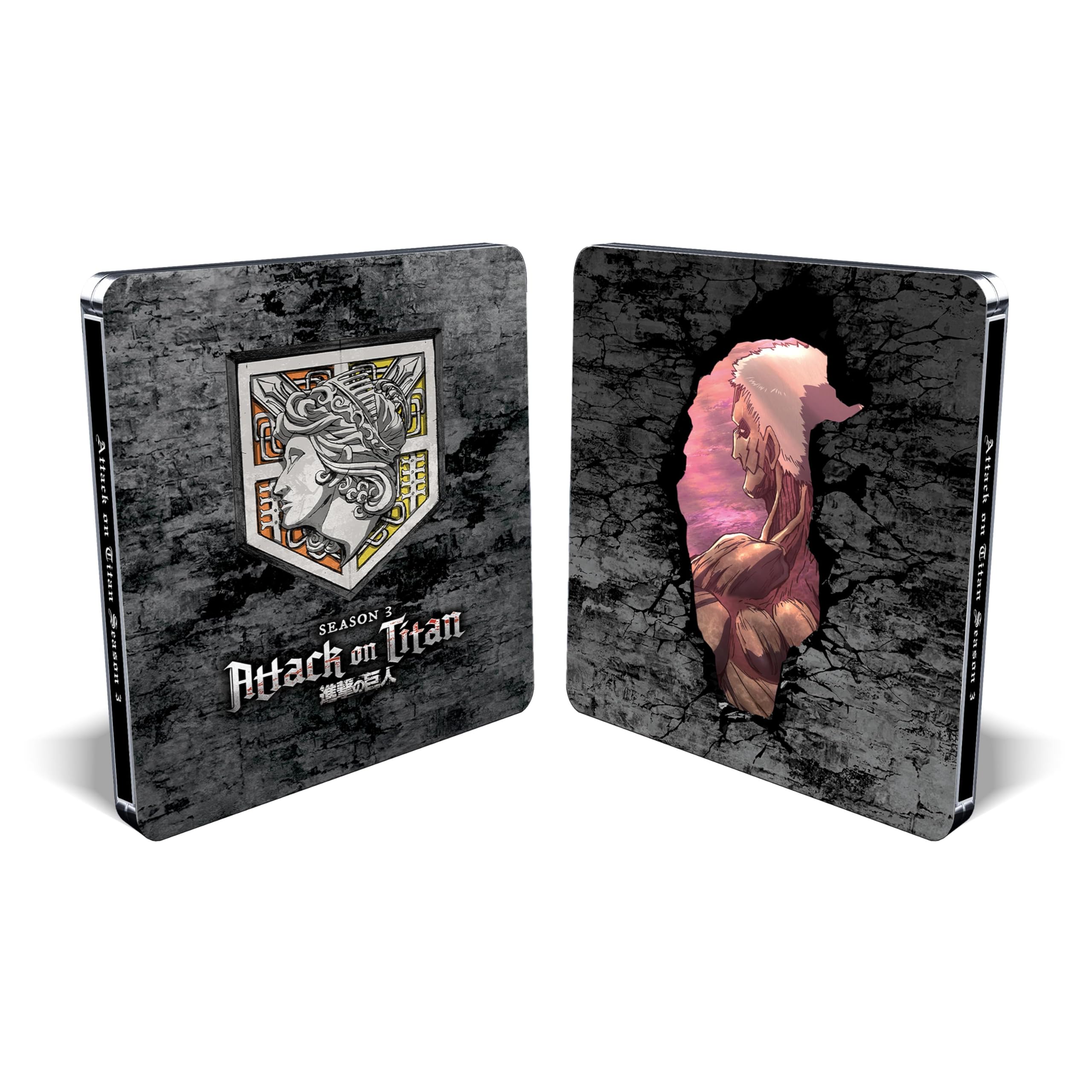 Attack on Titan: Season 3 (Blu-ray)