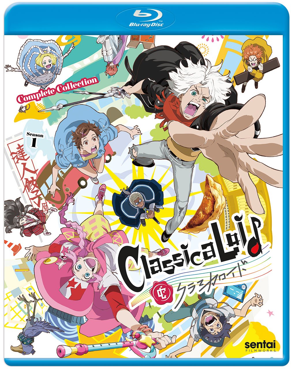 Classicaloid (Blu-ray)