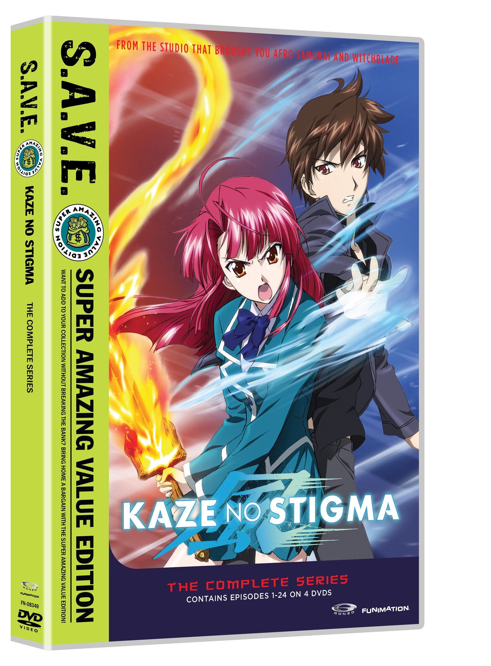 Kaze No Stigma: The Complete Series - S.A.V.E. (DVD)