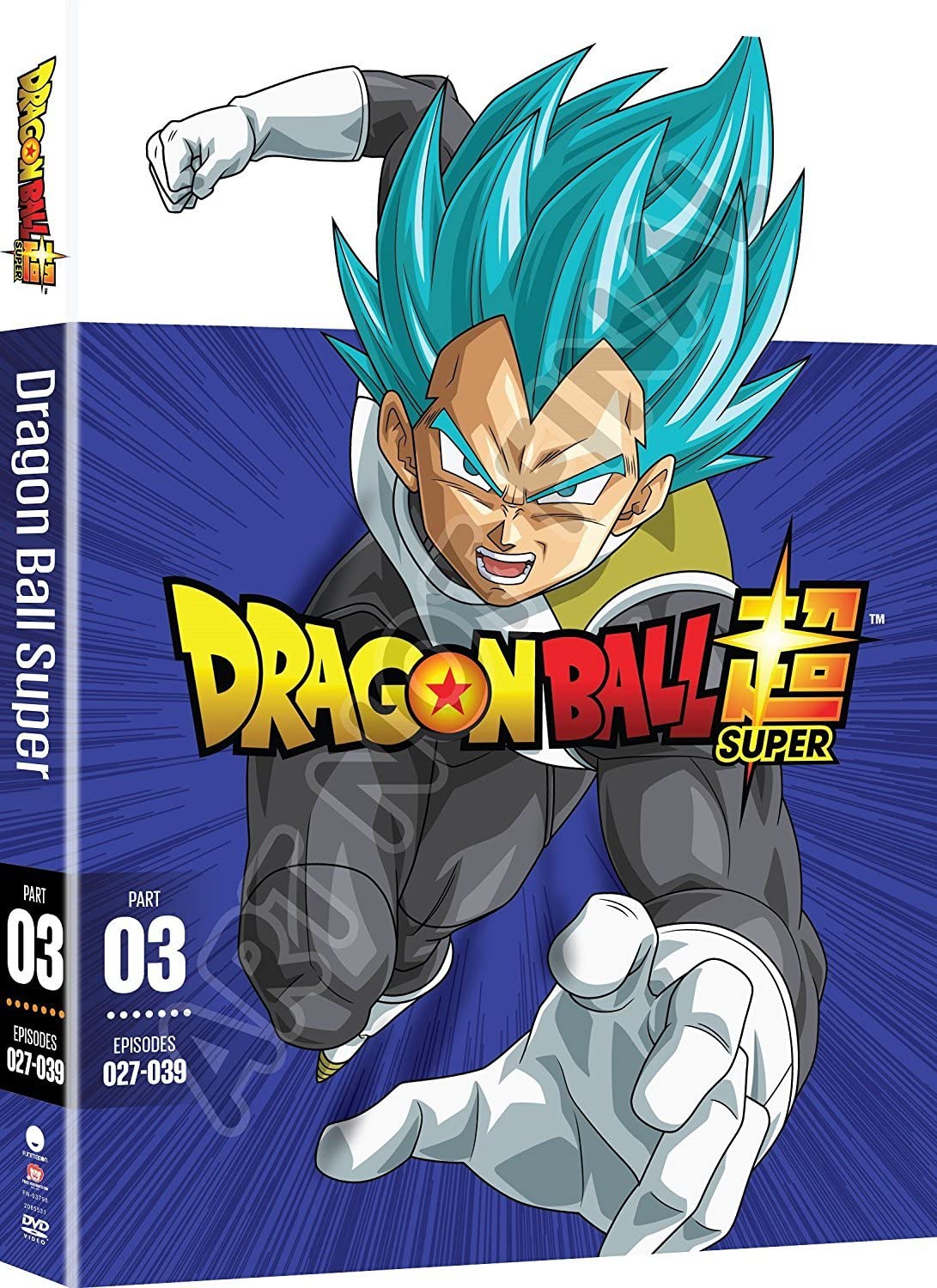 Dragon Ball Super: Part 3 (DVD)