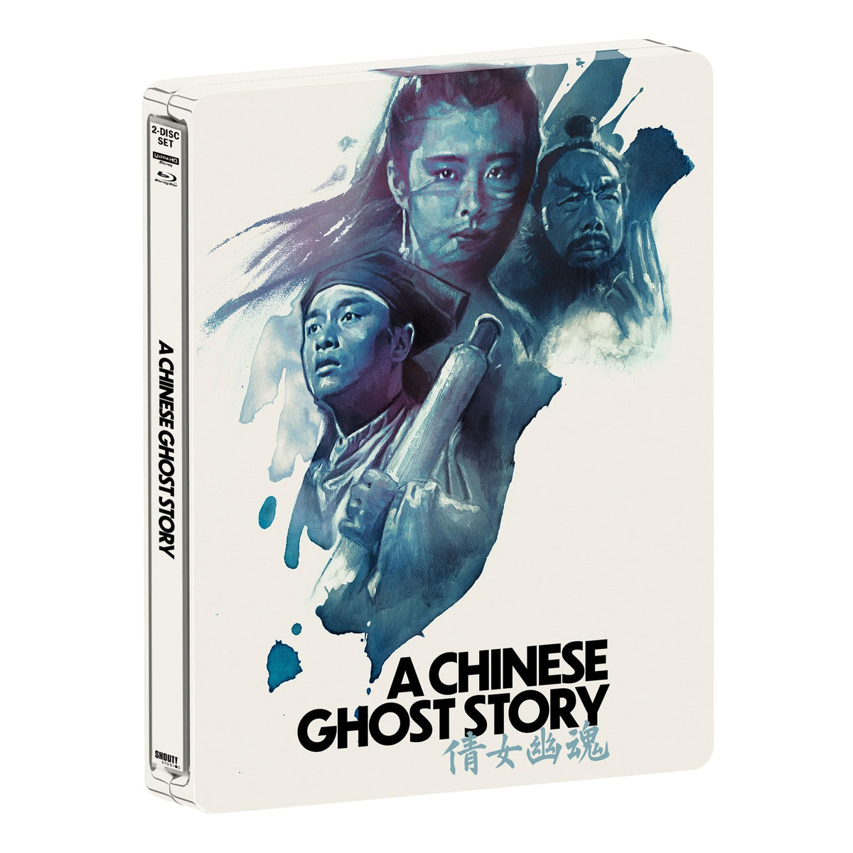 A Chinese Ghost Story (Limited Edition) [Steelbook]