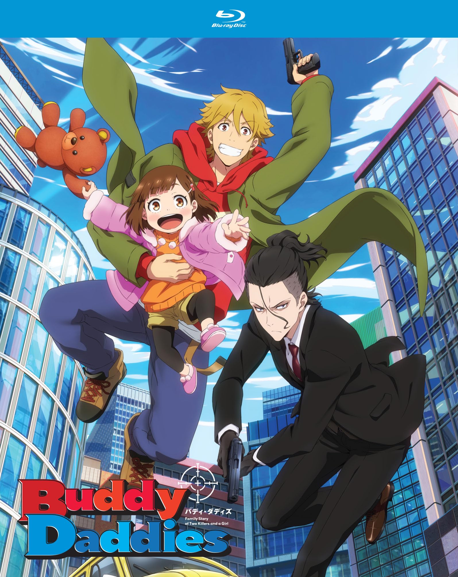 Buddy Daddies Complete Season (Blu-ray)