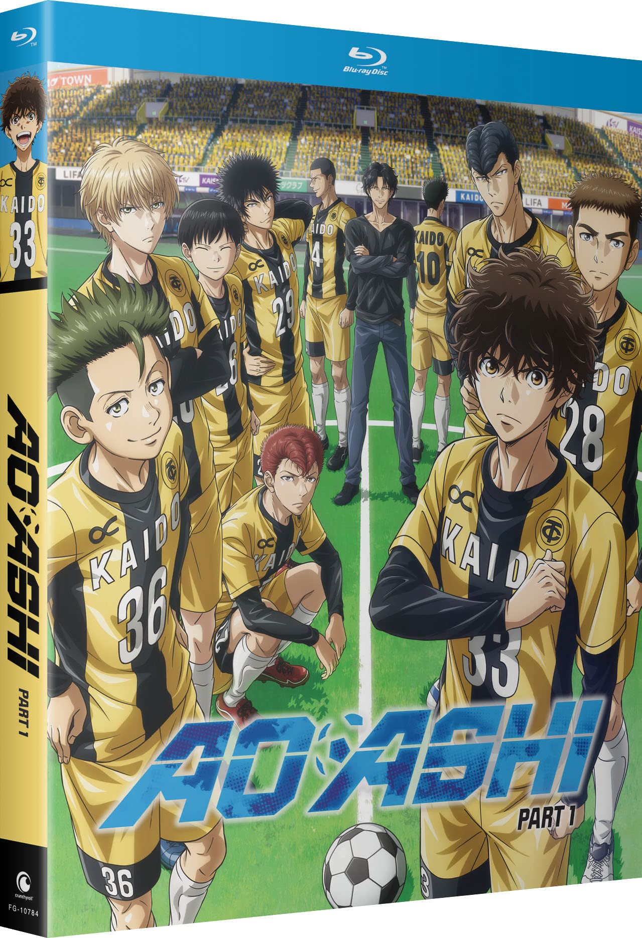 Aoashi: Season 1, Part 1 (Blu-ray)