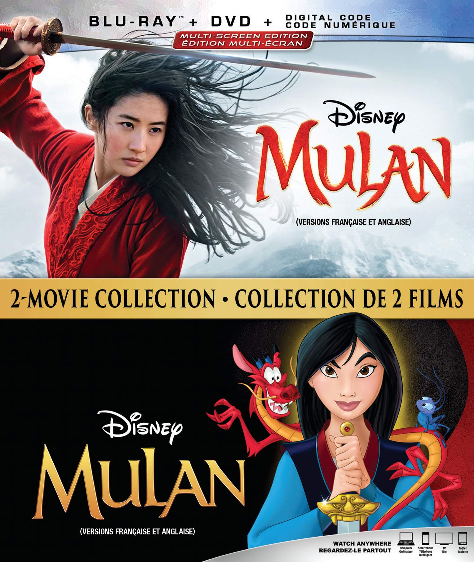 Mulan 1 & 2 (Blu-ray)