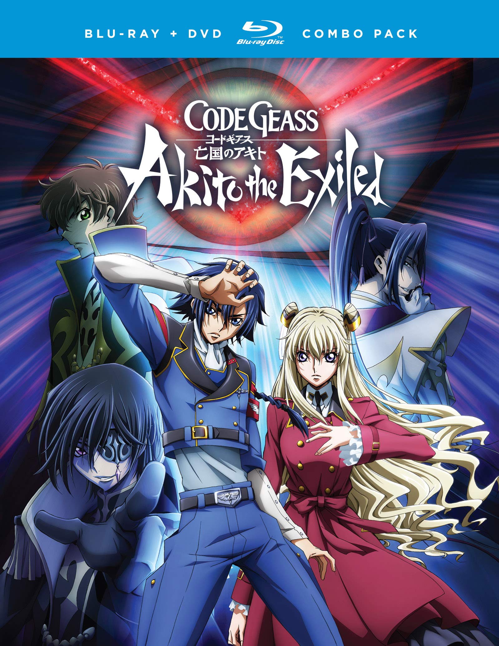 Code Geass: Akito the Exiled Ova Series (Blu-ray)
