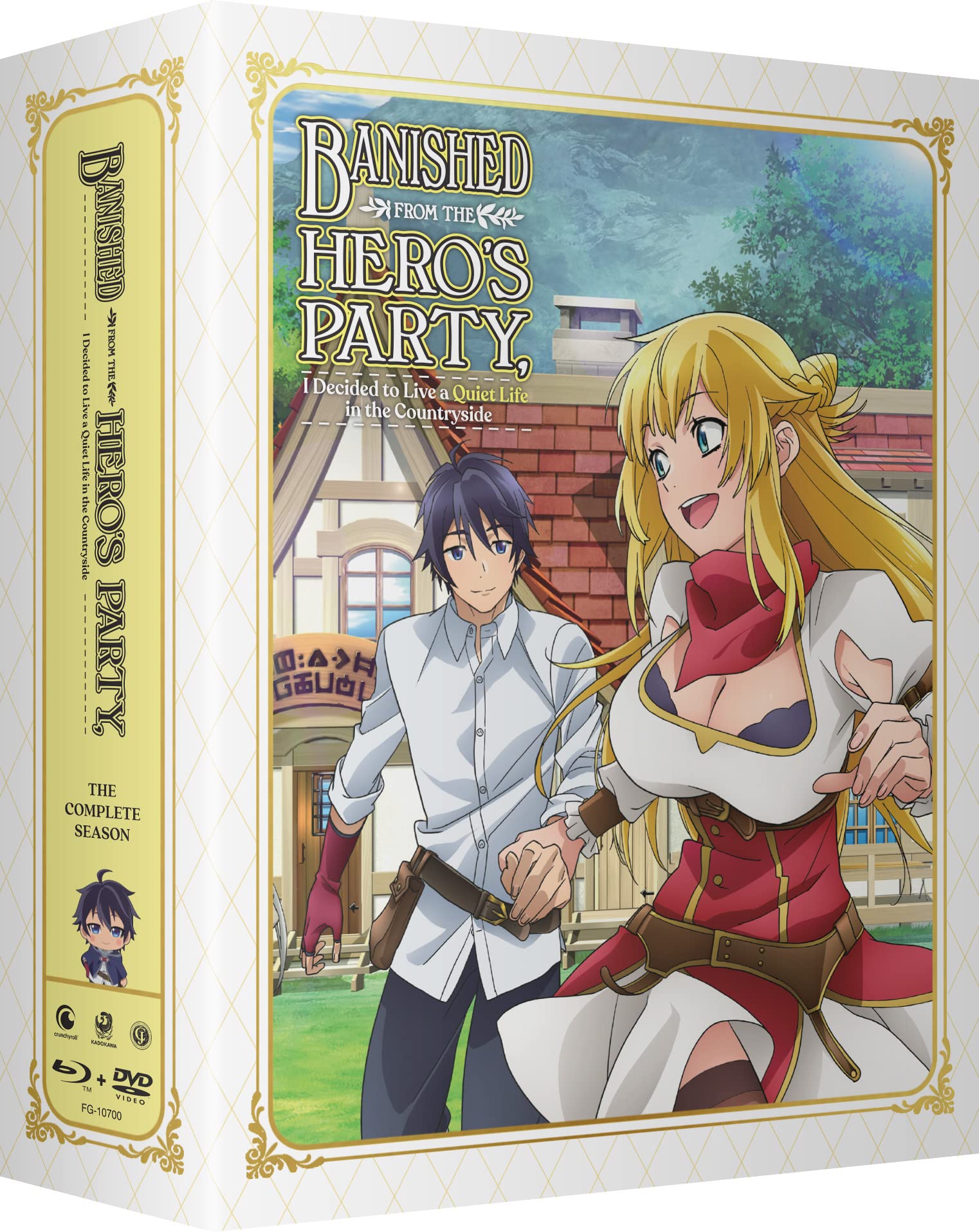 Banished from the Hero's Party I Decided to Live A Quiet Life...: It (Blu-ray)