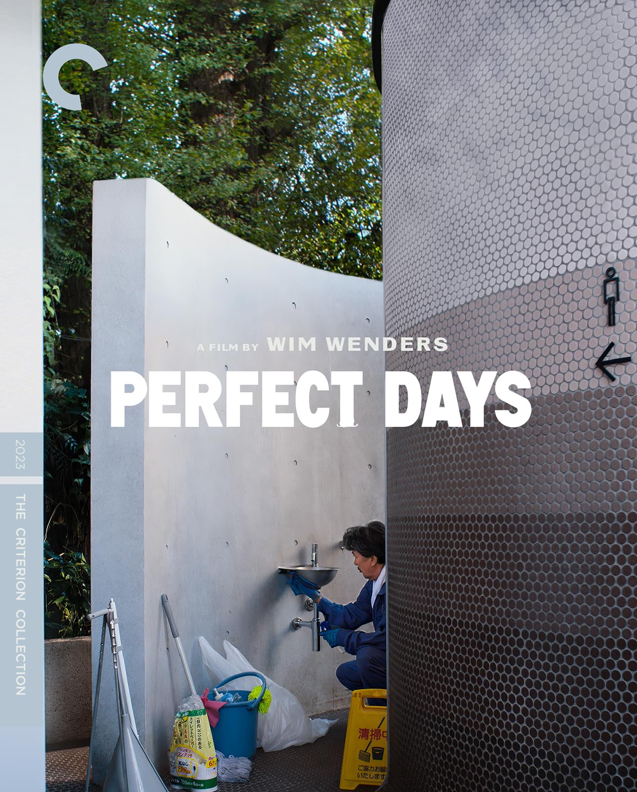 Perfect Days (Blu-ray)