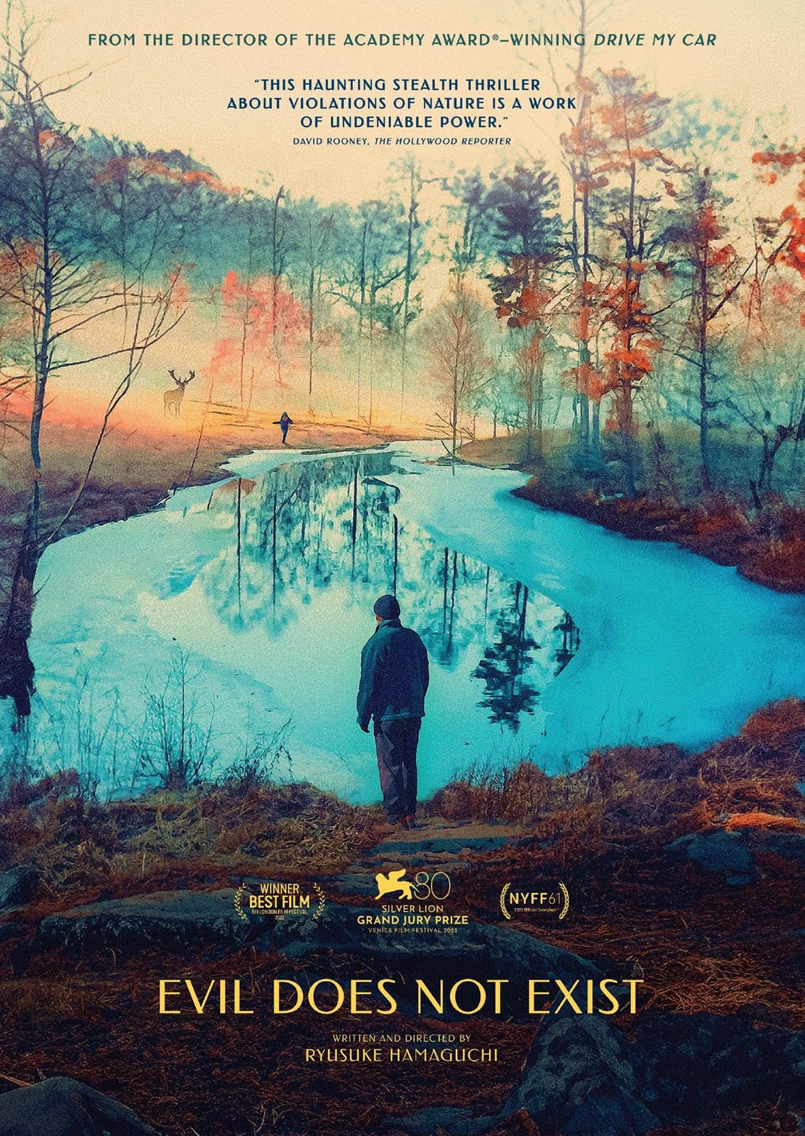Evil Does Does Not Exist (DVD)