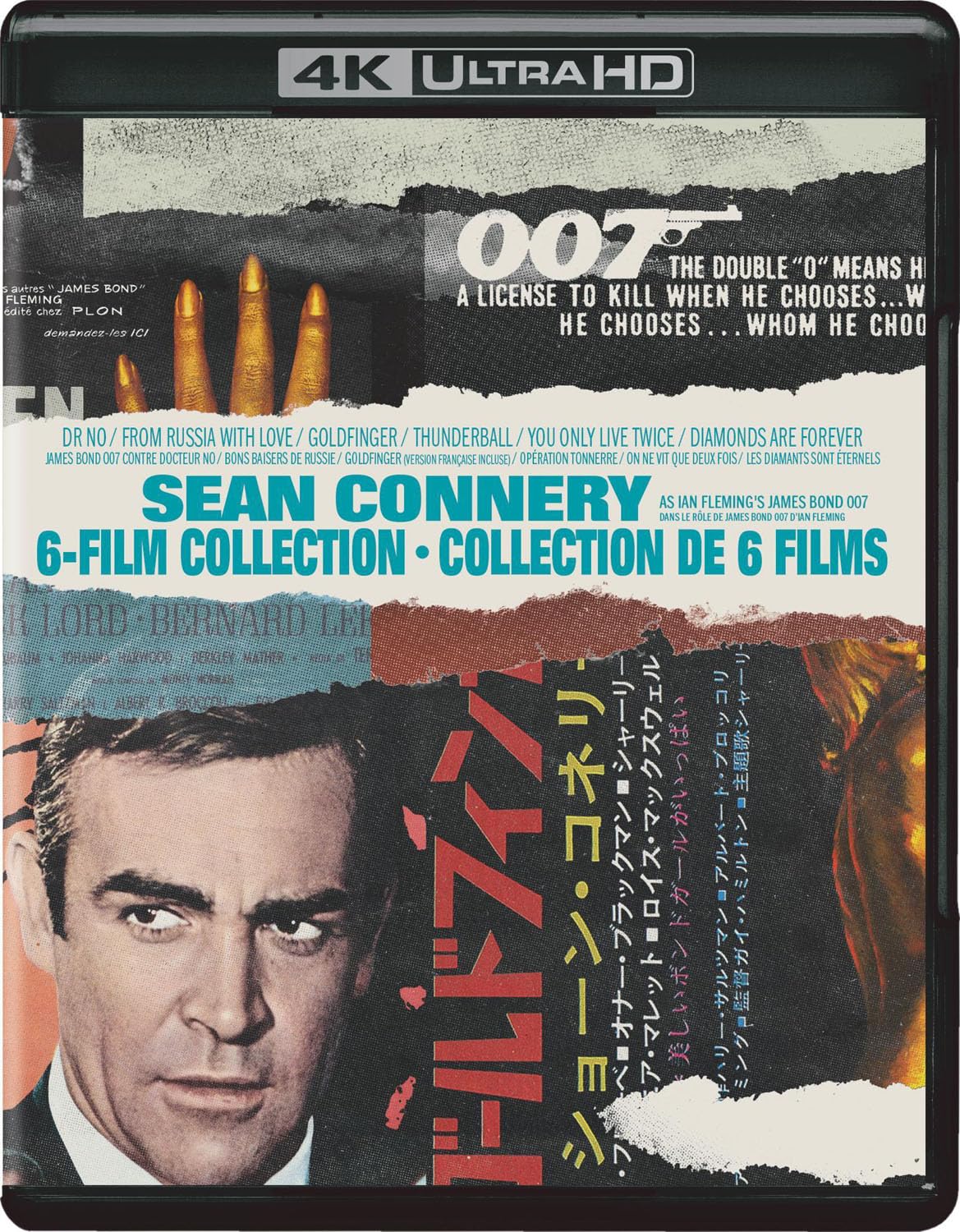 James Bond Sean Connery Six Film Collection (4K Ultra HD)
