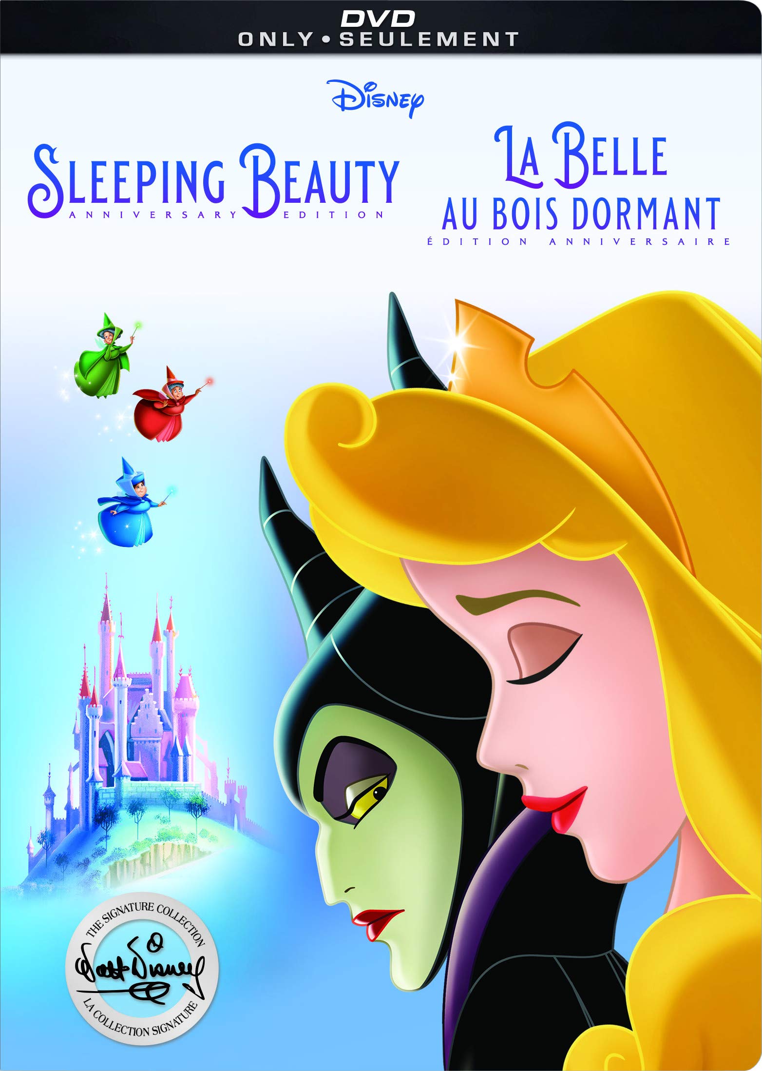Sleeping Beauty (DVD)