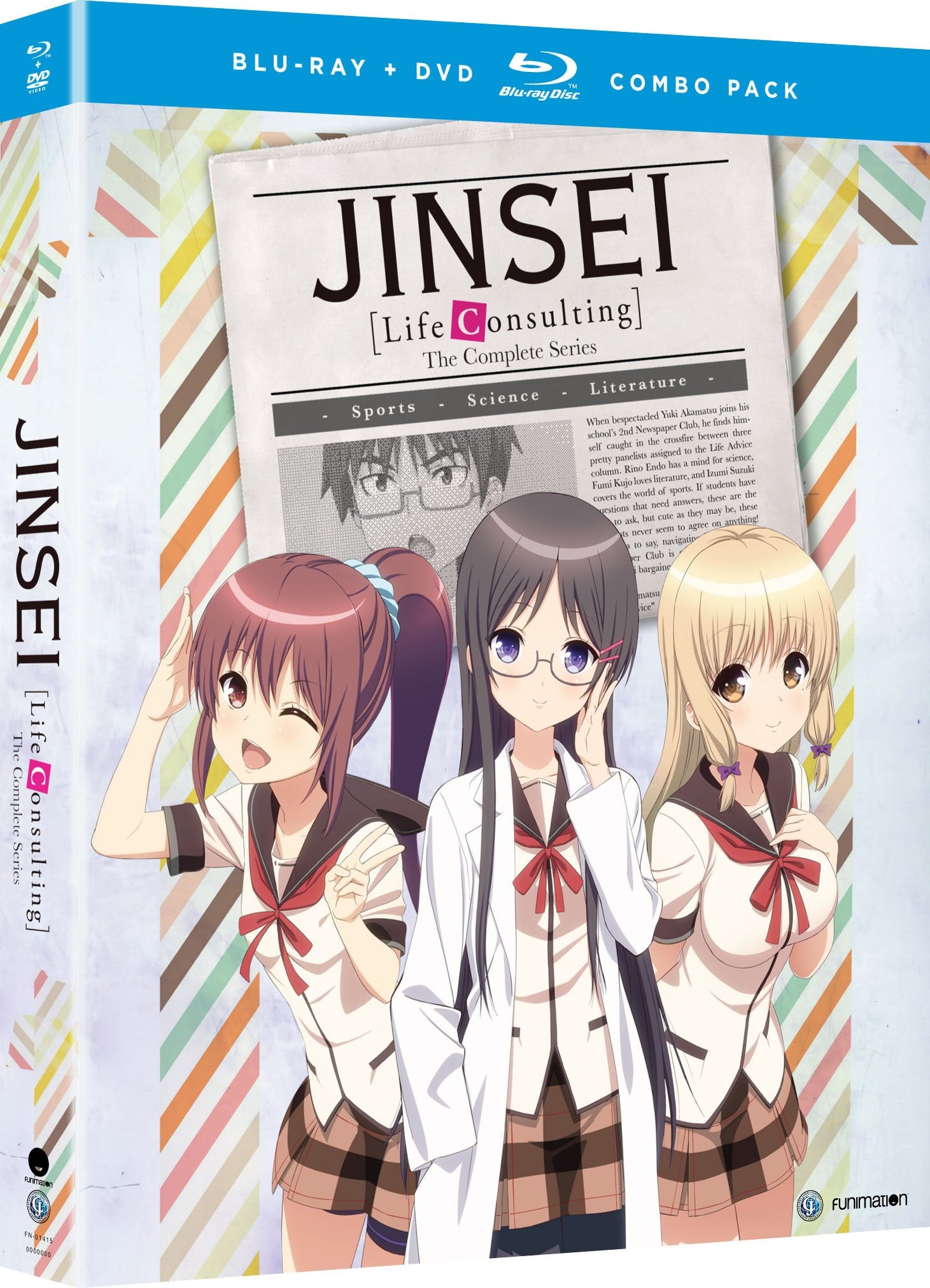 Jinsei: Life Consulting Complete Series (Blu-ray)