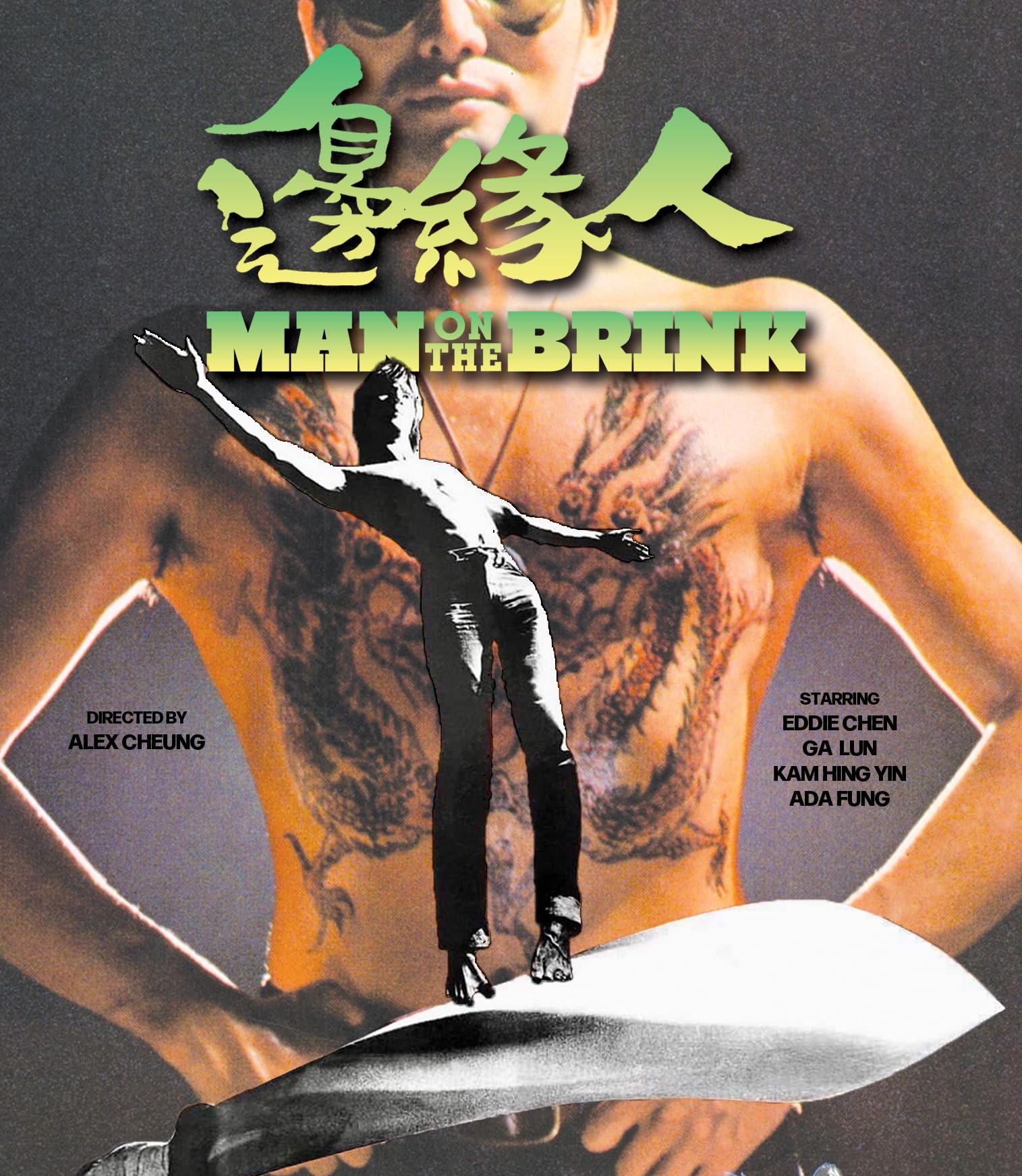 Man on the Brink (Blu-ray)