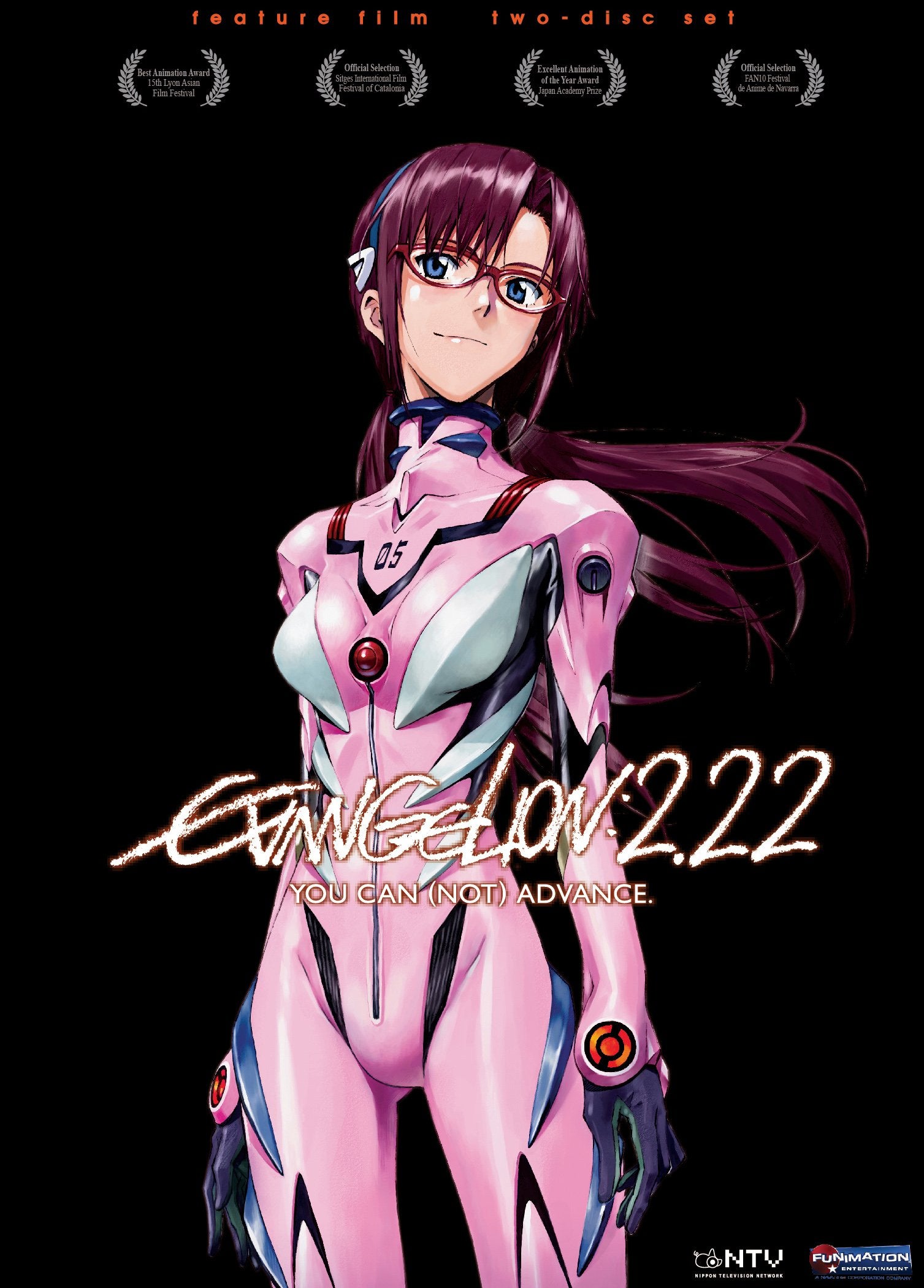Evangelion 2.22: You Can (Not) Advance (DVD)