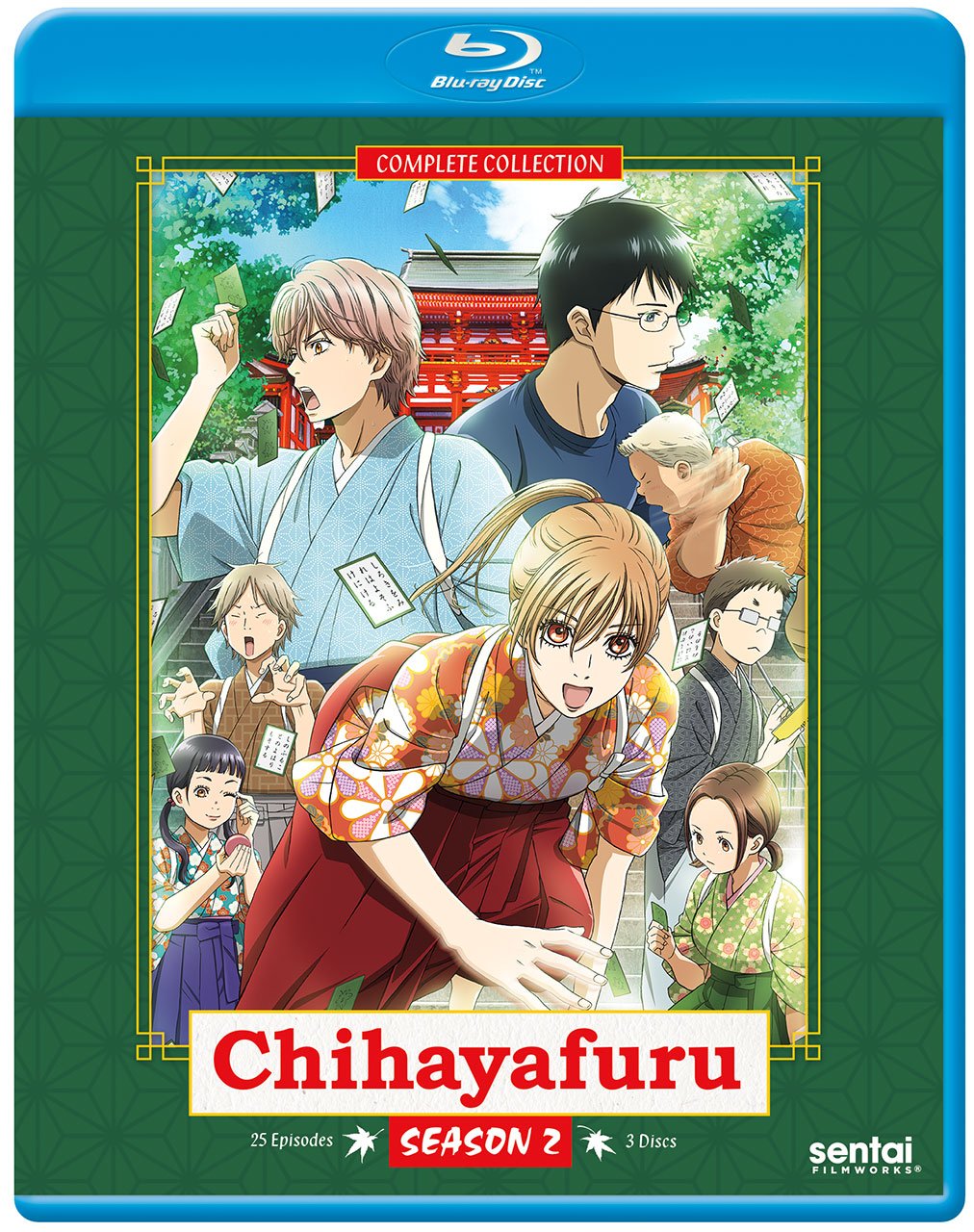 Chihayafuru: Season 2 (Blu-ray)