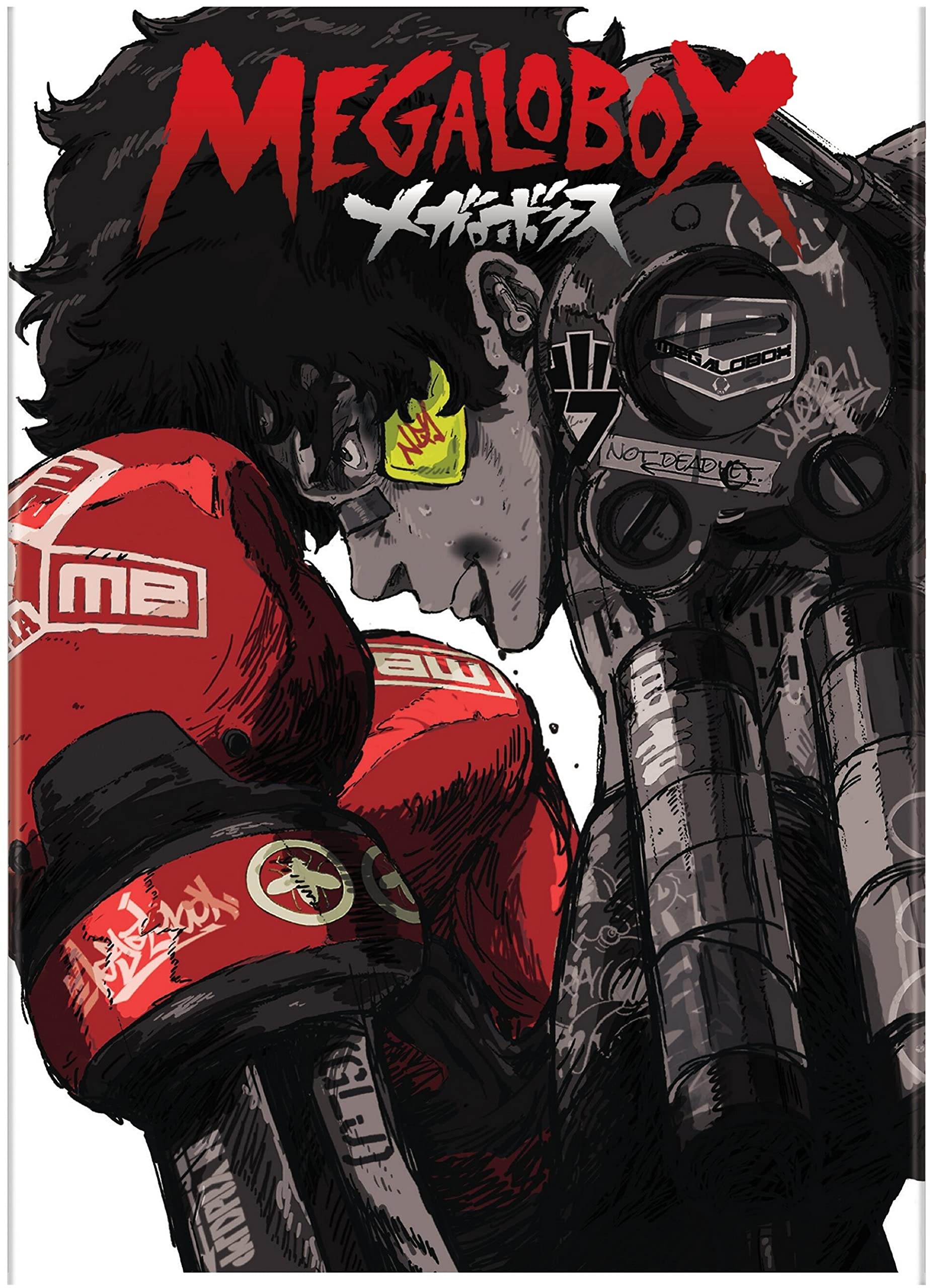 Megalobox: Season 1 (DVD)