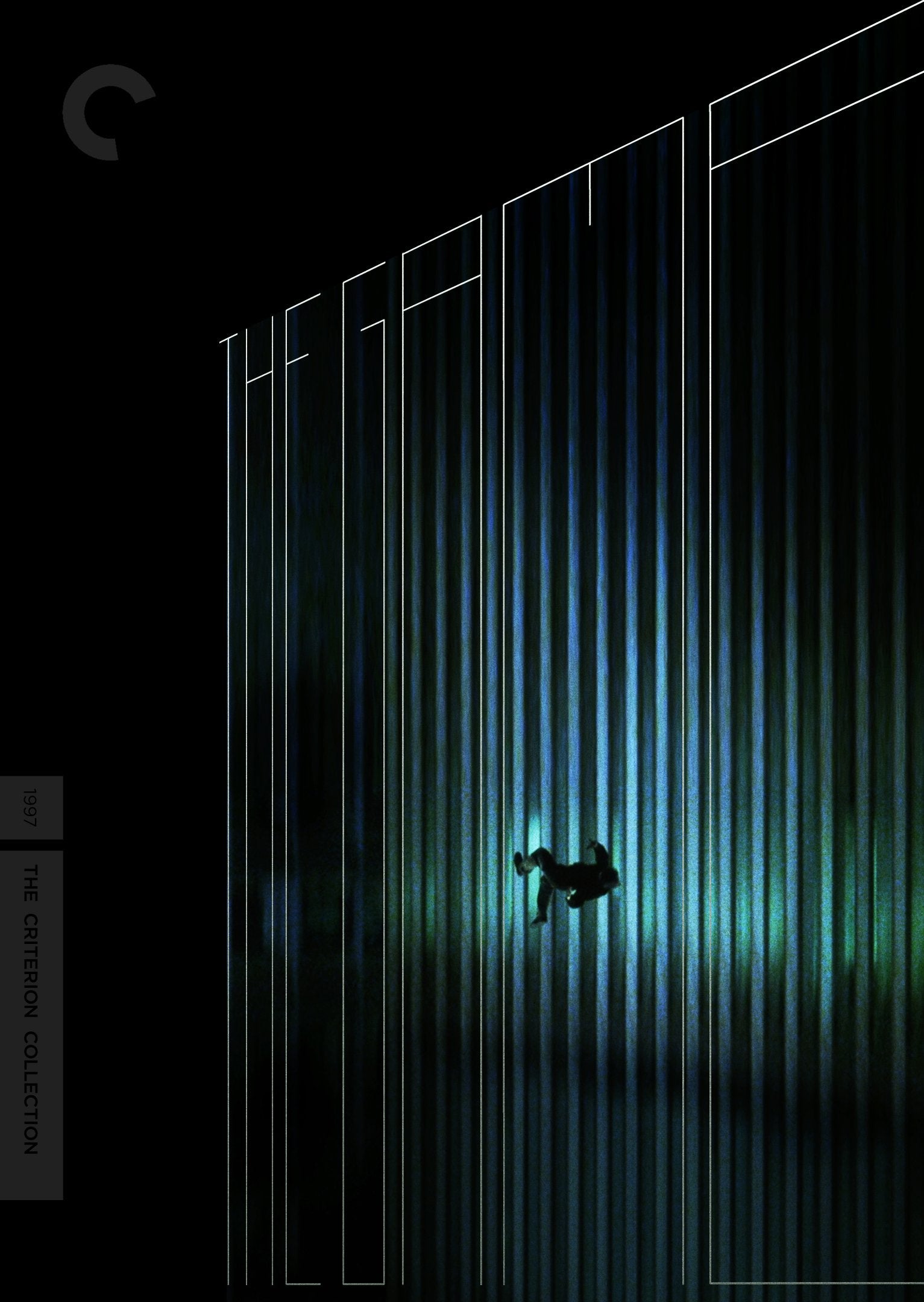 Game (DVD)