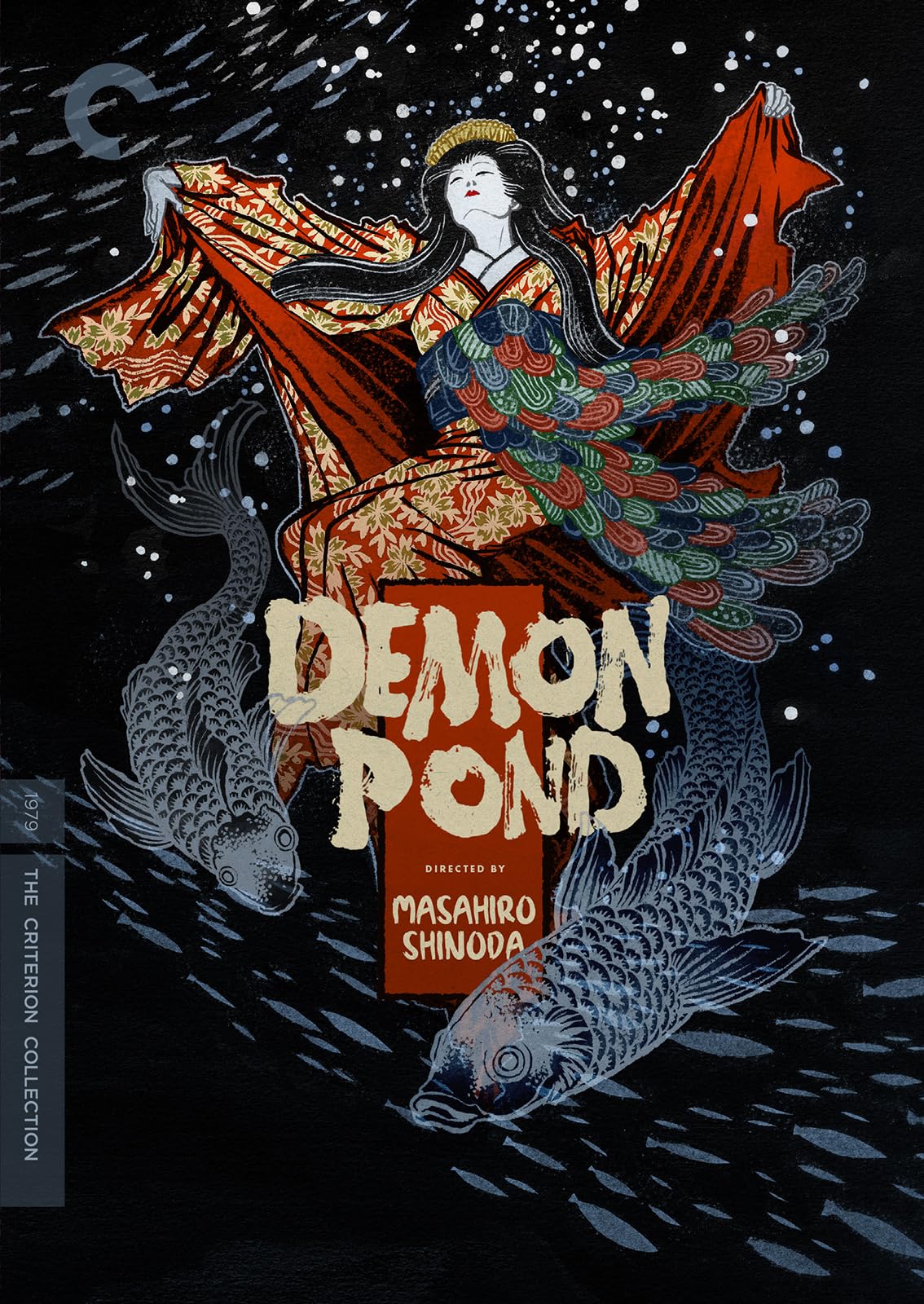 Demon Pond (DVD)