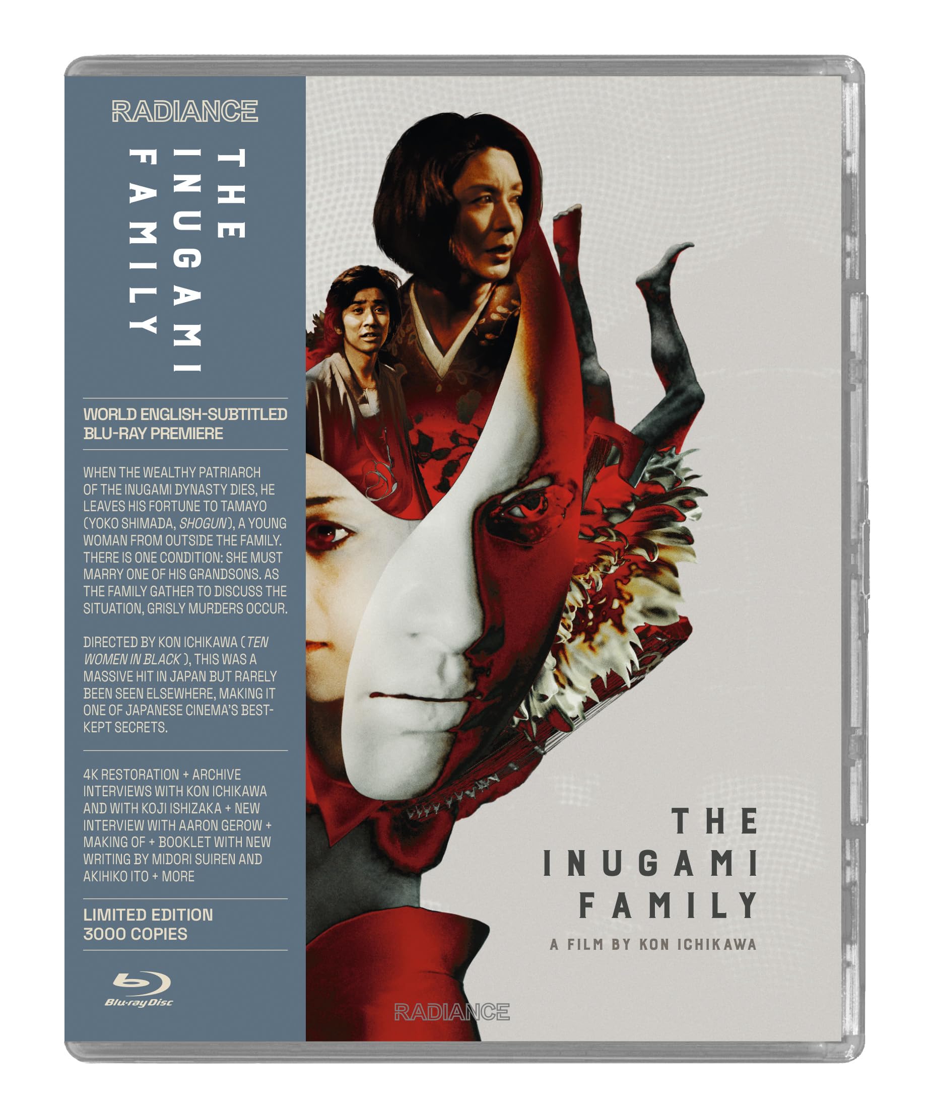 The Inugami Family (Blu-ray)