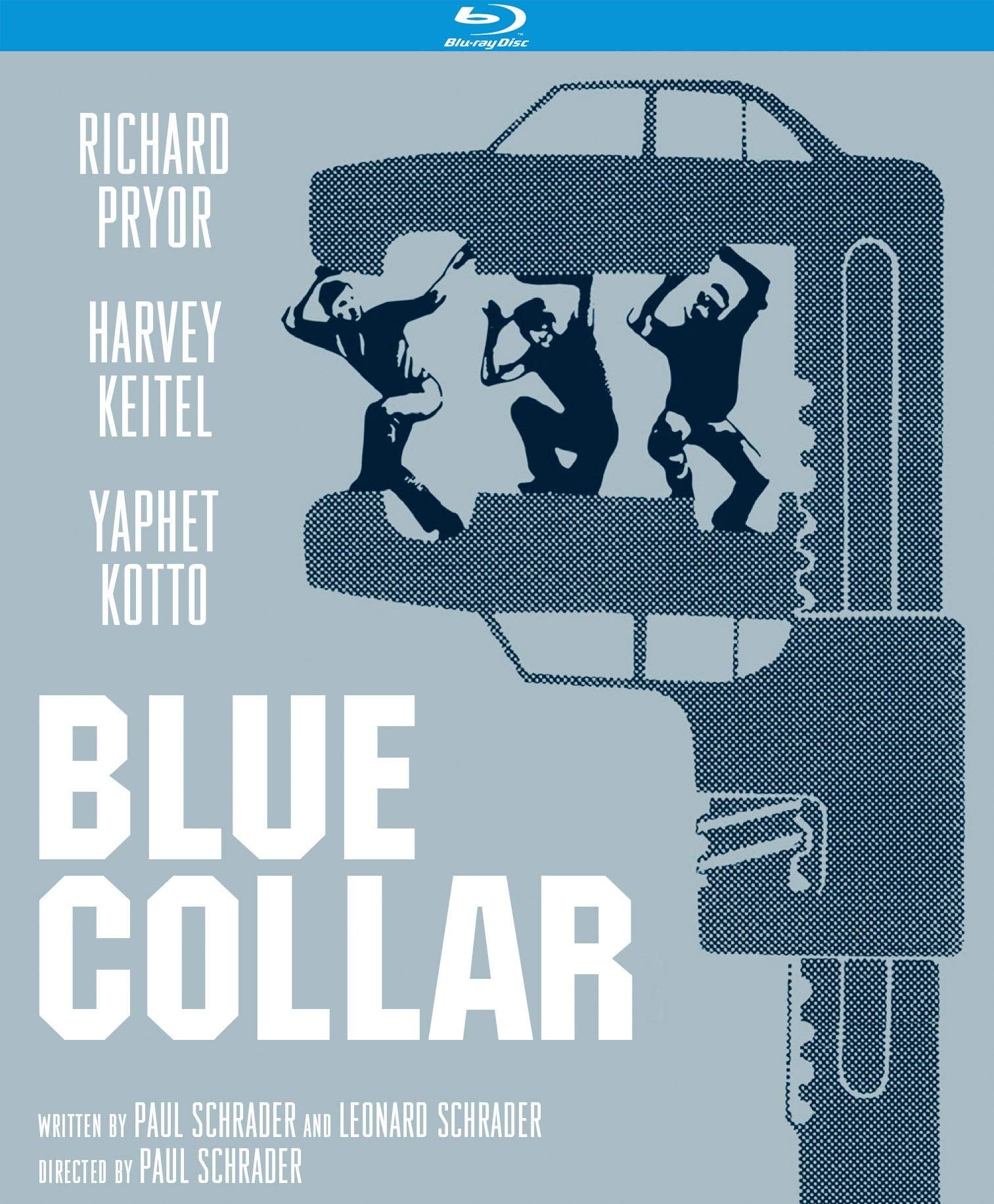 E Collar (Blu-ray)