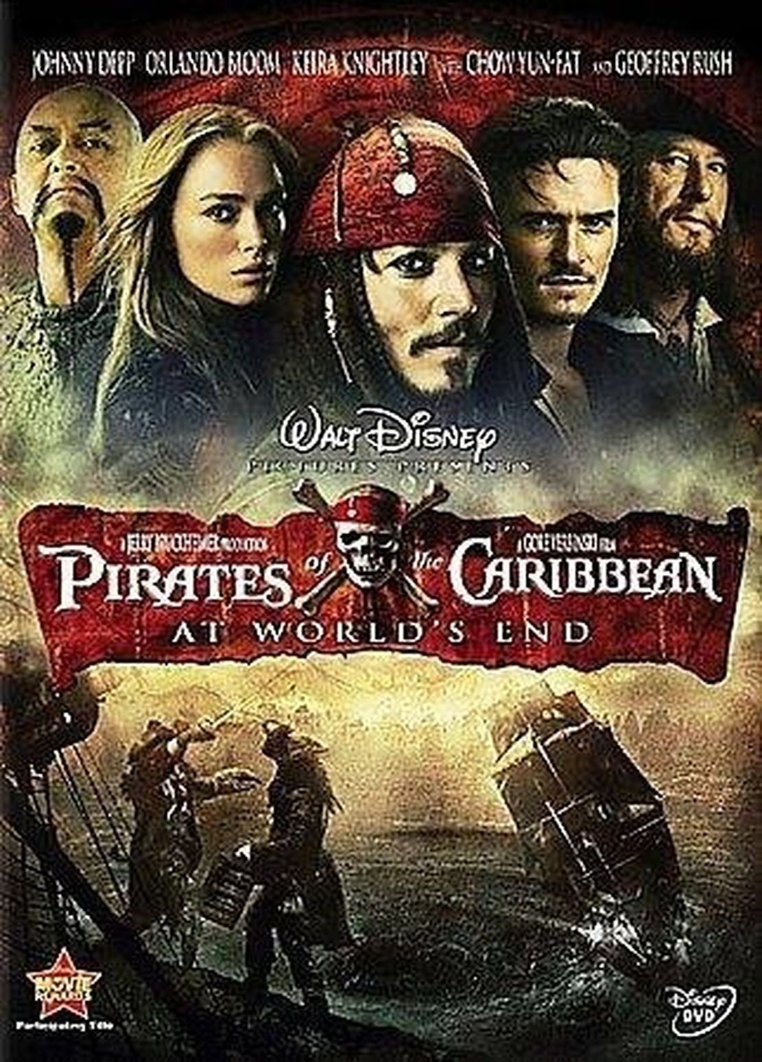 Pirates of the Caribbean at Worlds End (DVD)