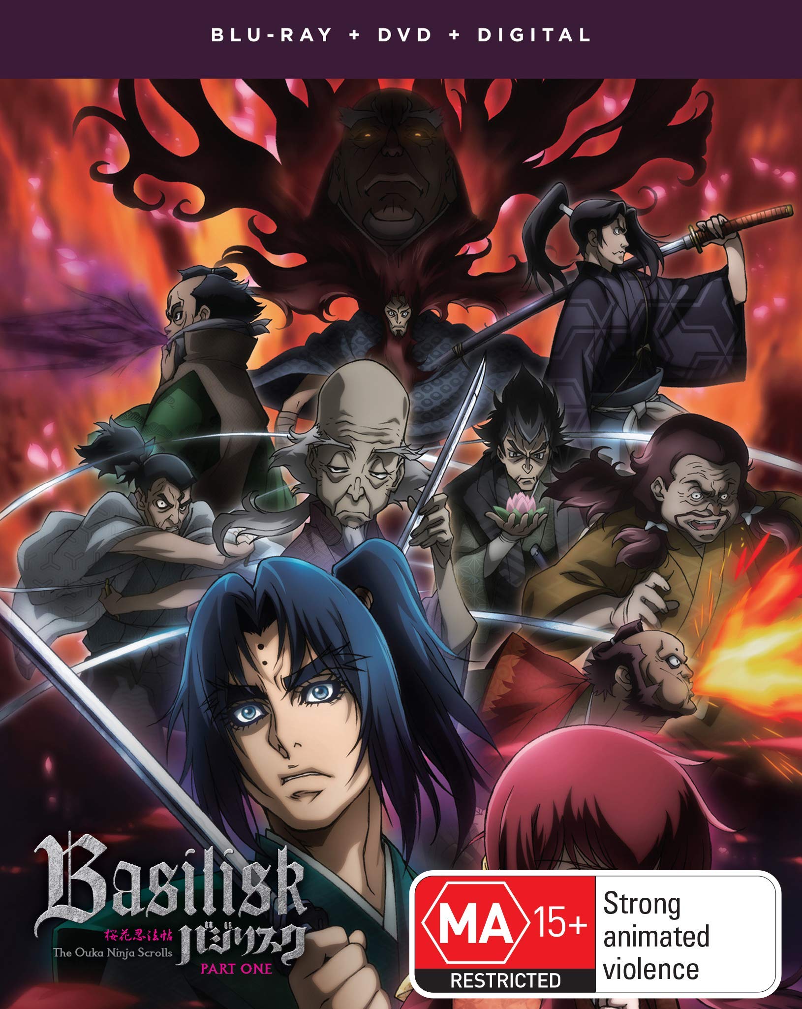 Basilisk: The Ouka Ninja Scrolls - P1 (Blu-ray)
