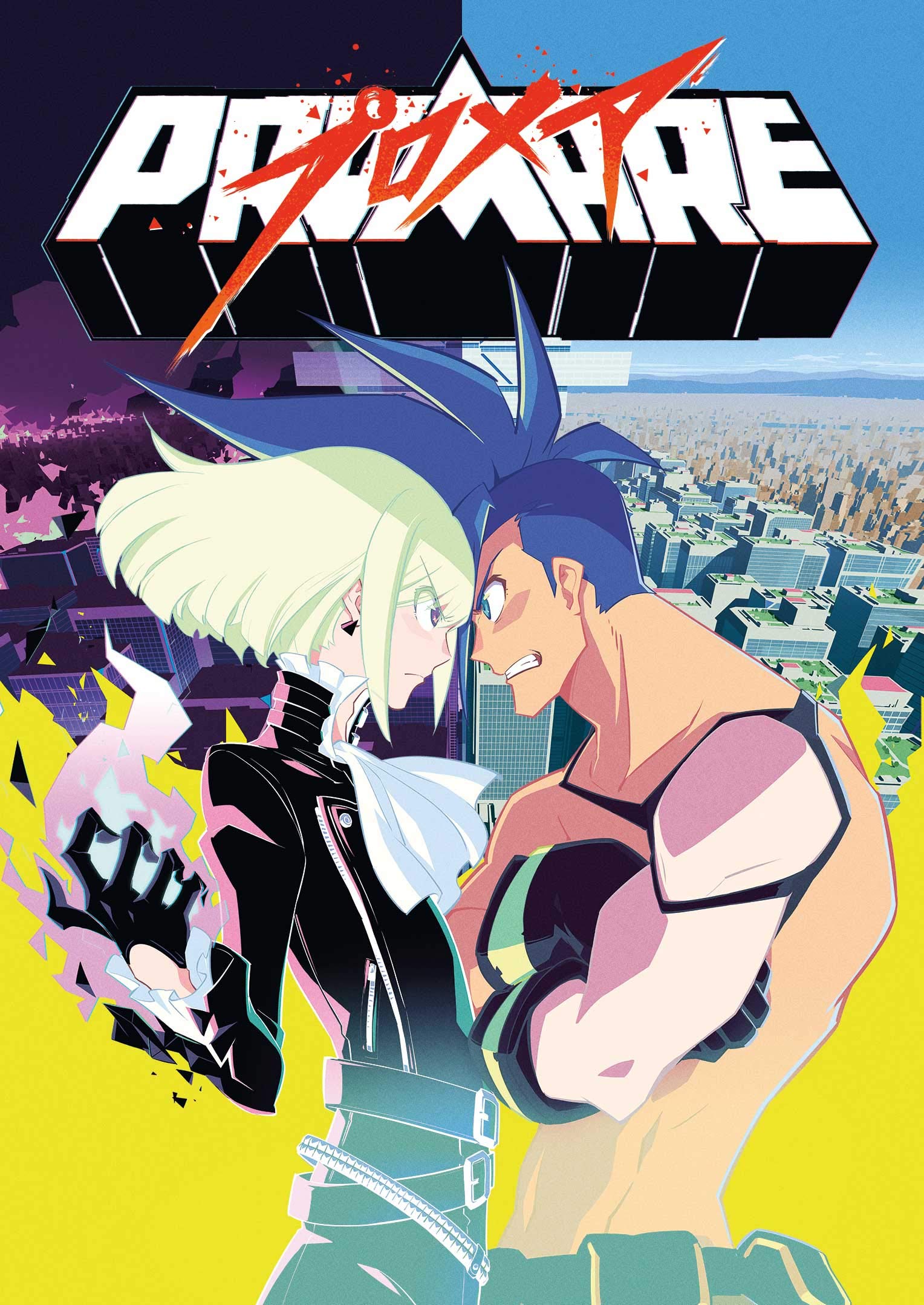 Promare (DVD)