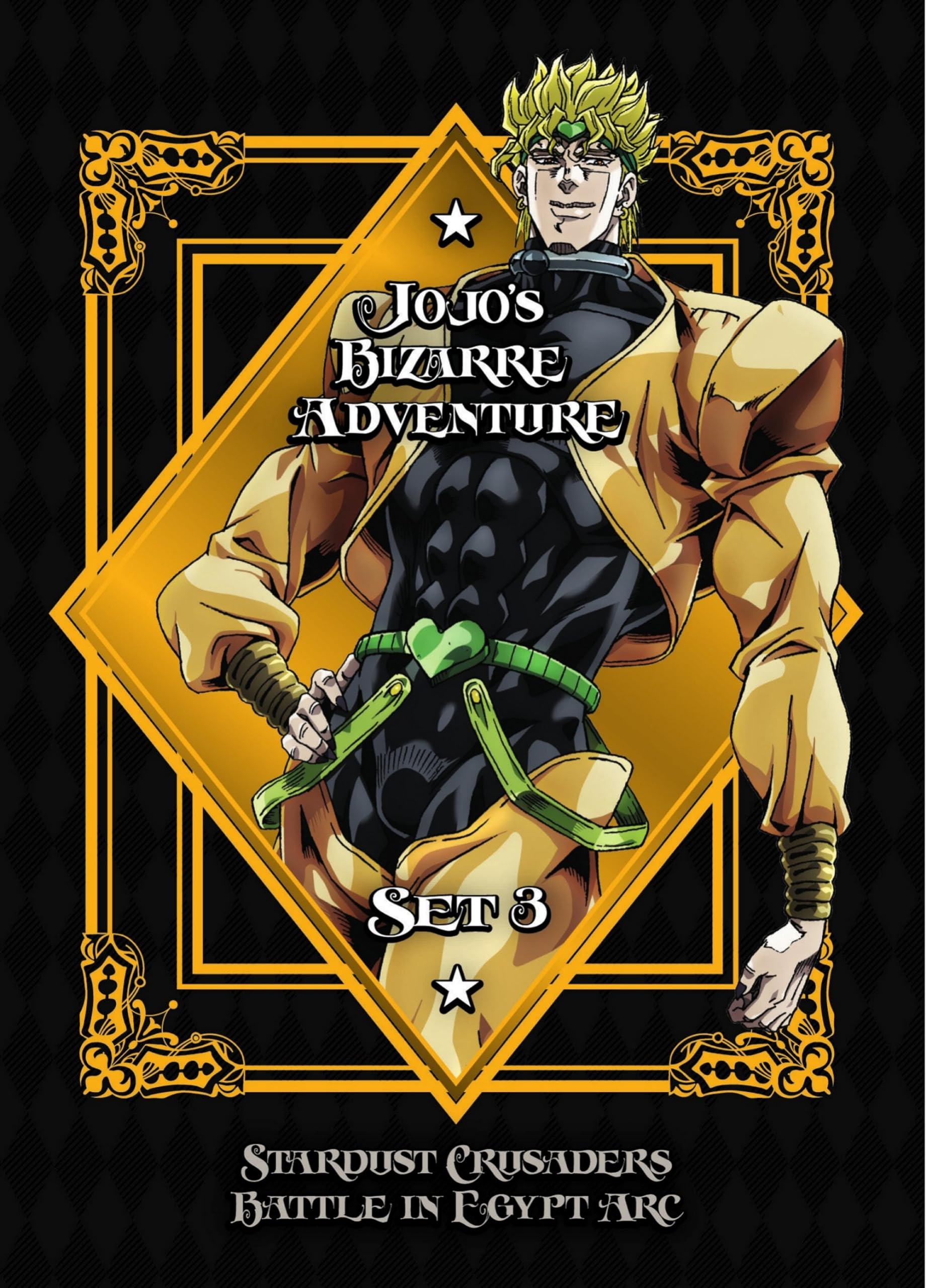Jojo's Bizarre Adventure: Set 3: Stardust Crusaders: Battle in Egypt (DVD)