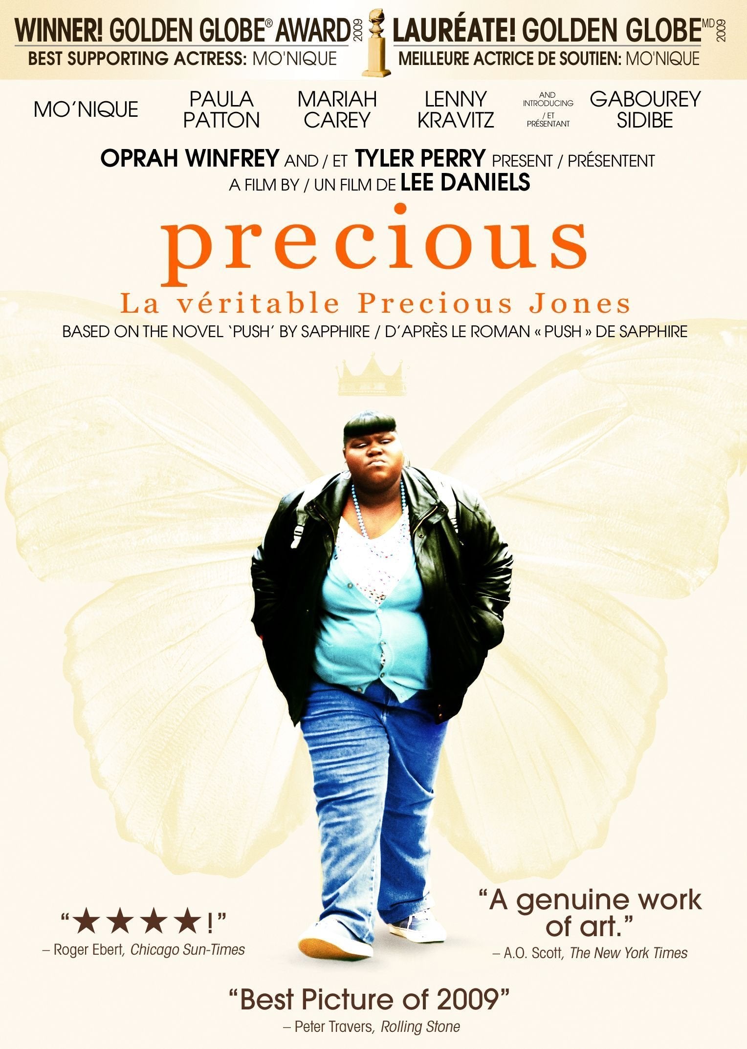 Precious (DVD)