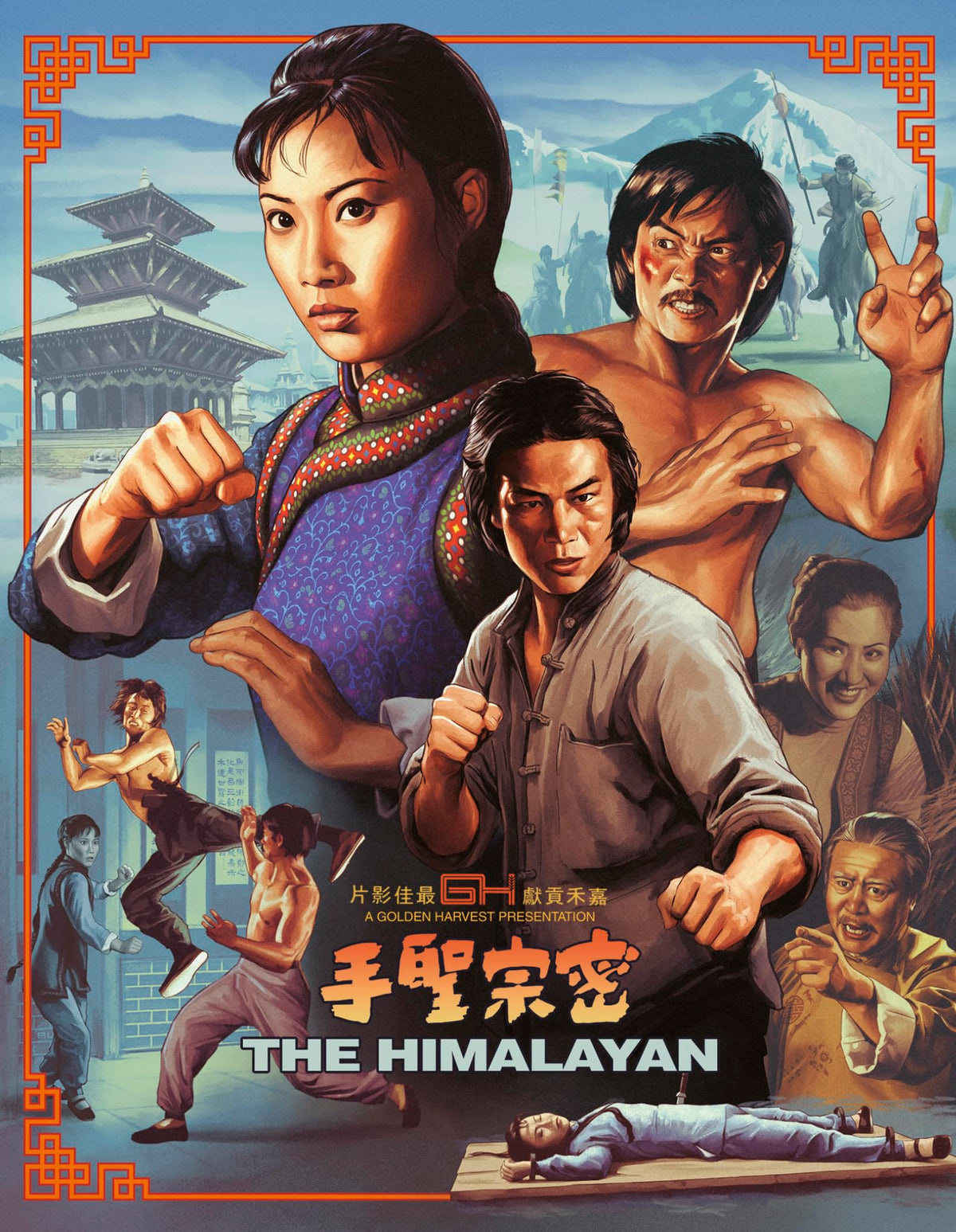 Himalayan (Blu-ray)