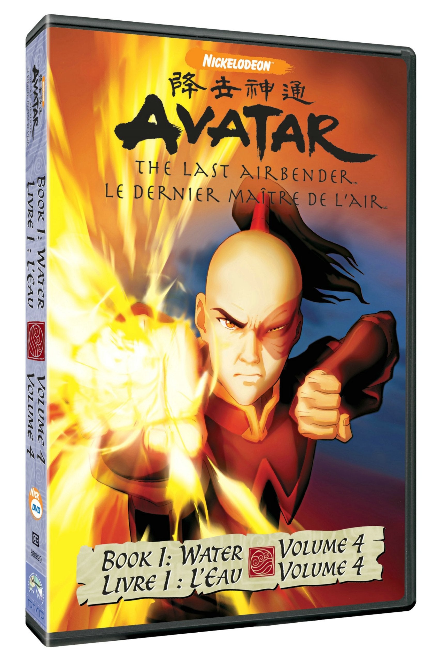 Avatar: Book 1, Vol. 4 (DVD)