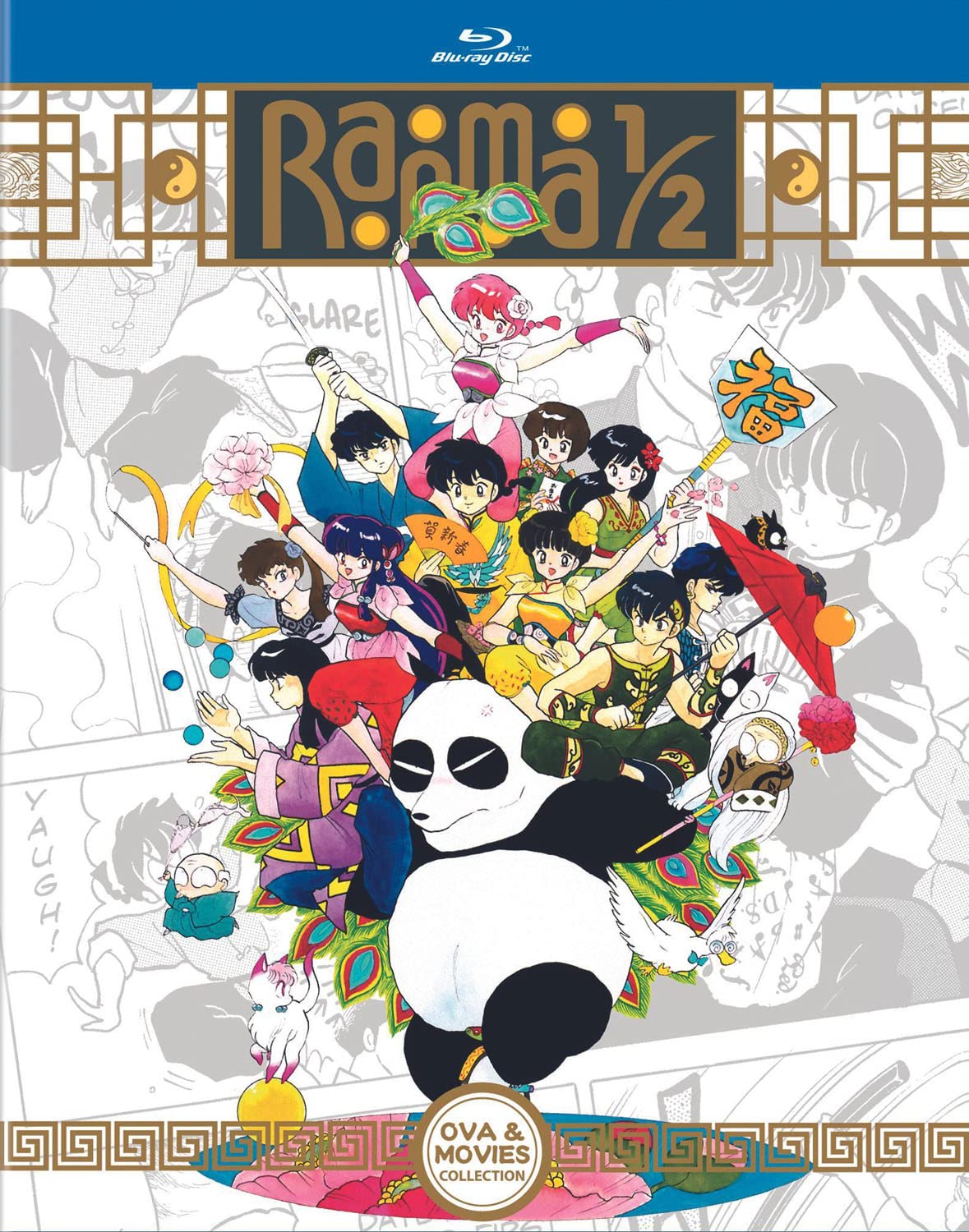 Ranma 1/2: Ova and Movie Collection (Blu-ray)