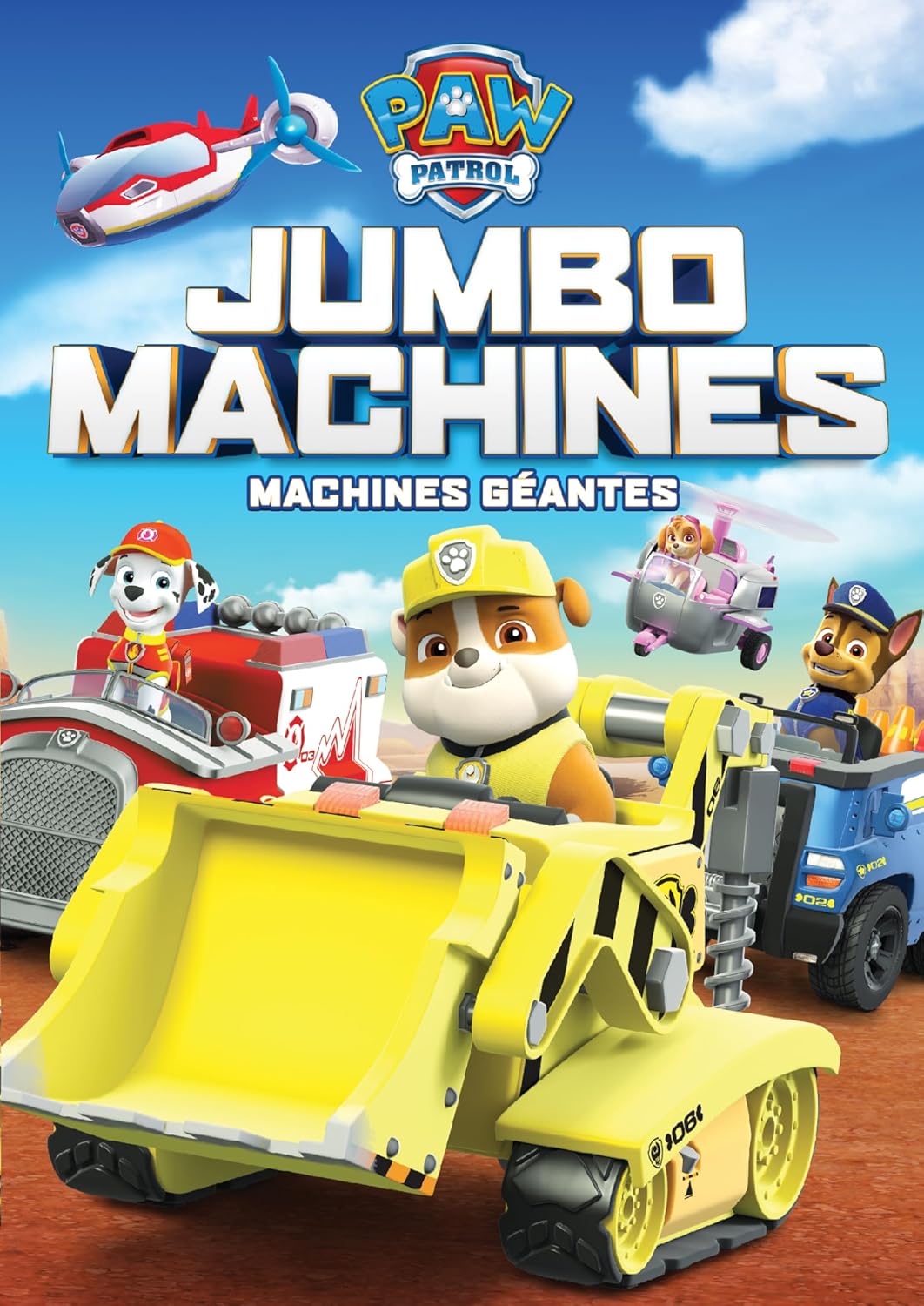 Paw Patrol: Jumbo Machines (Blu-ray)
