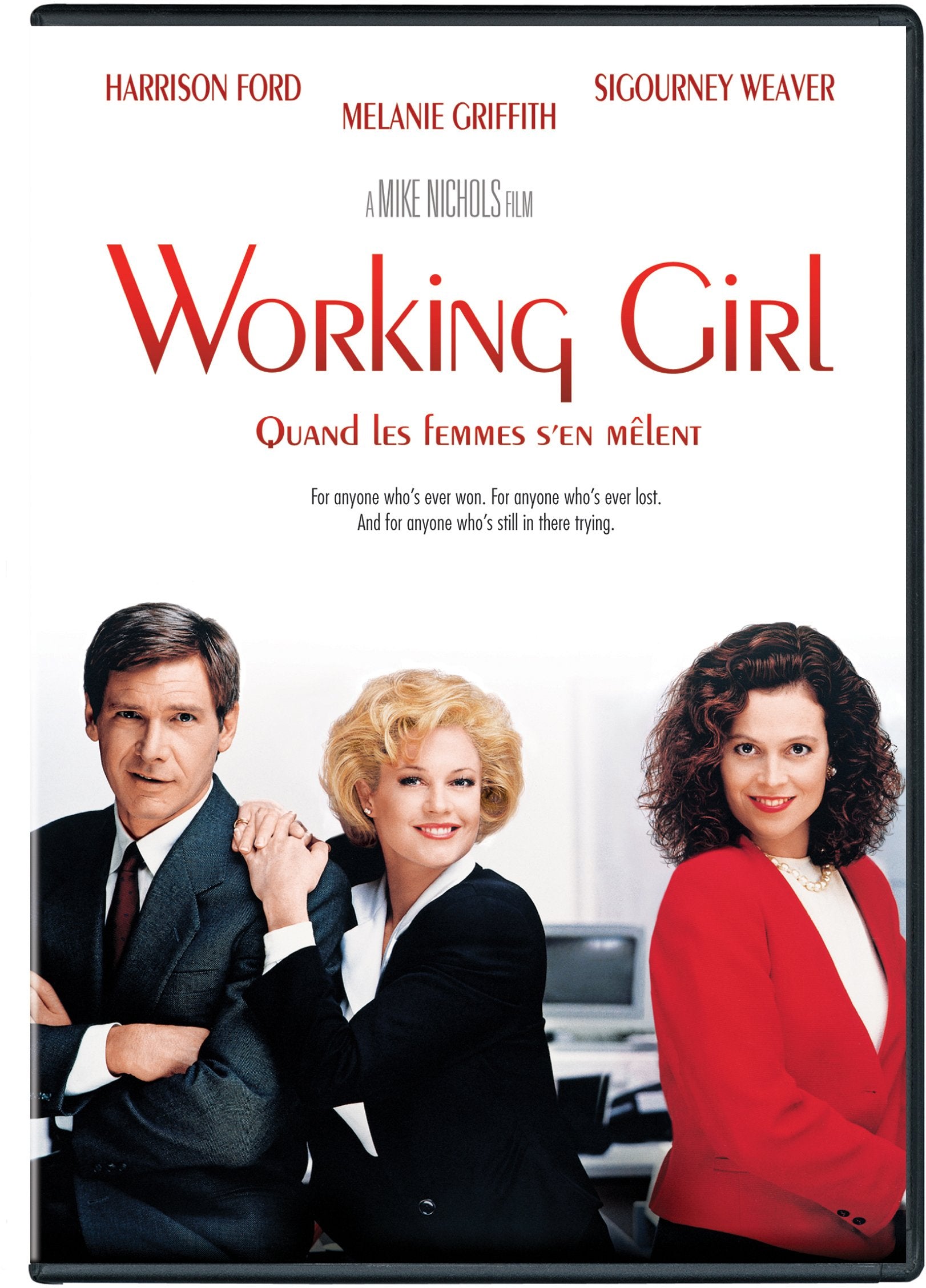 Working Girl (2008) (DVD)