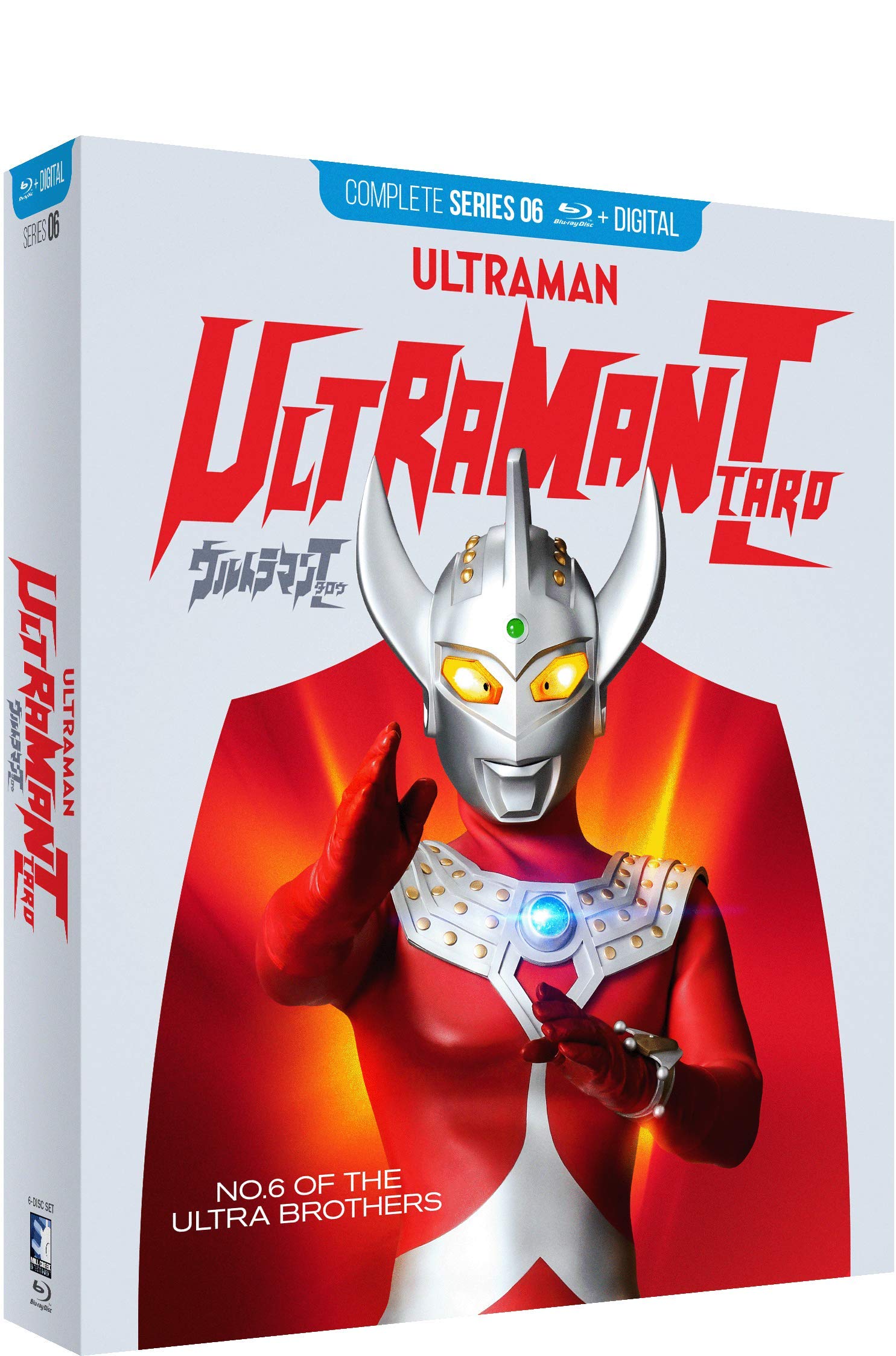 Ultraman Taro: Complete Series (Blu-ray)