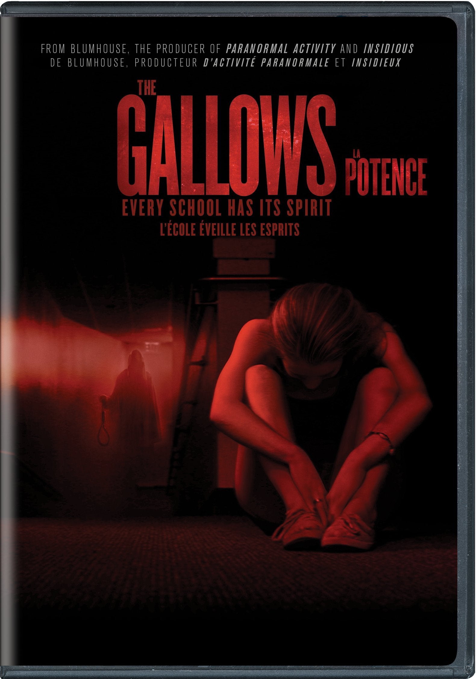 The Gallows (DVD)