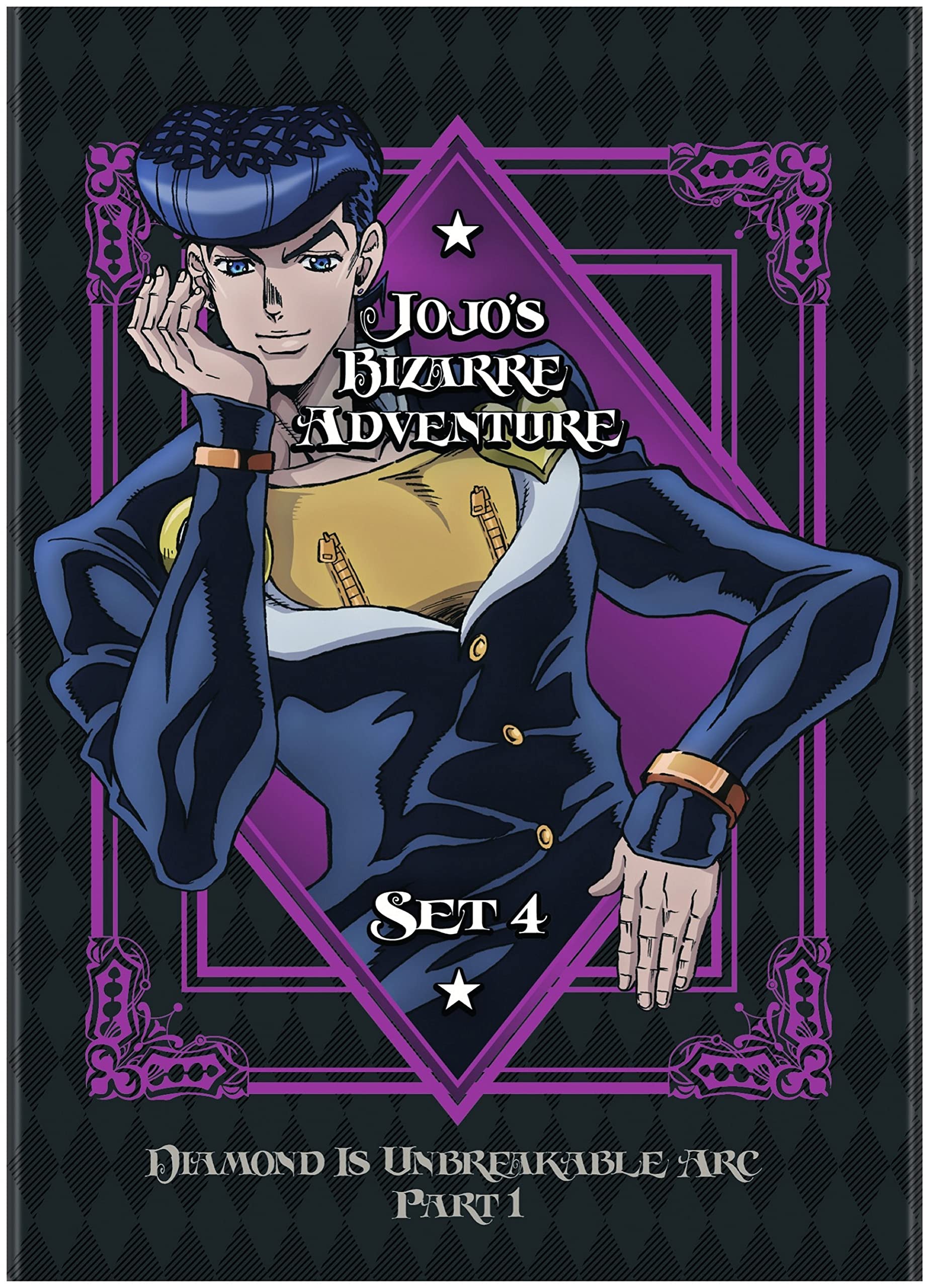 Jojo's Bizarre Adventure: Set 4: Diamond Is Unbreakabe Part 1 (DVD)