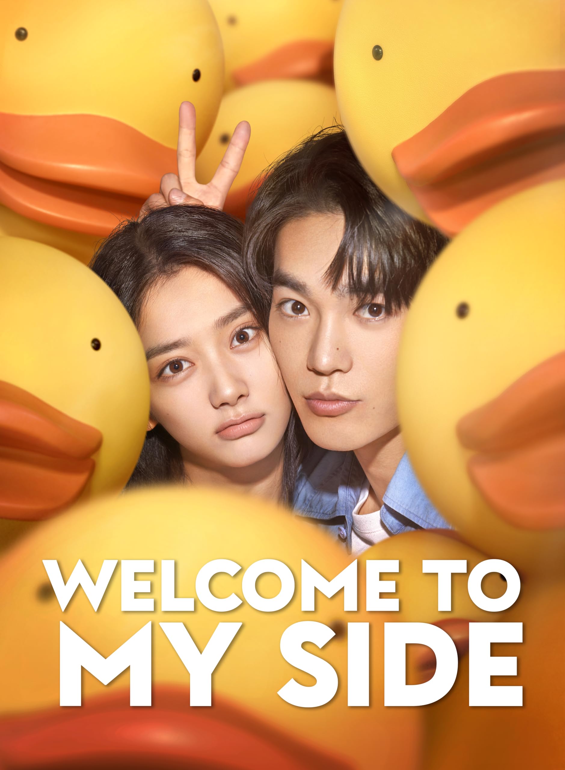 Welcome to My Side (DVD)