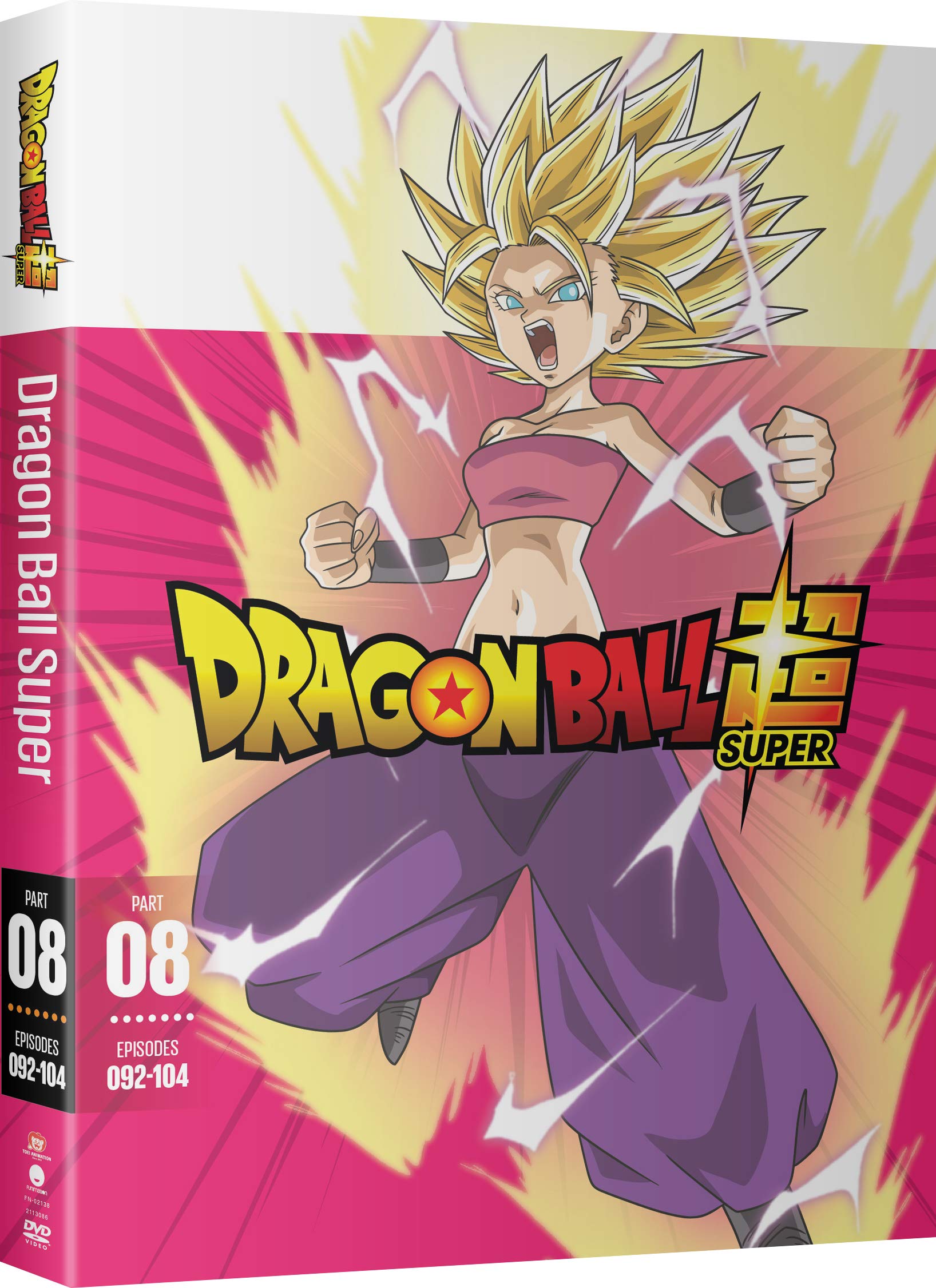 Dragon Ball Super: Part 8 (DVD)