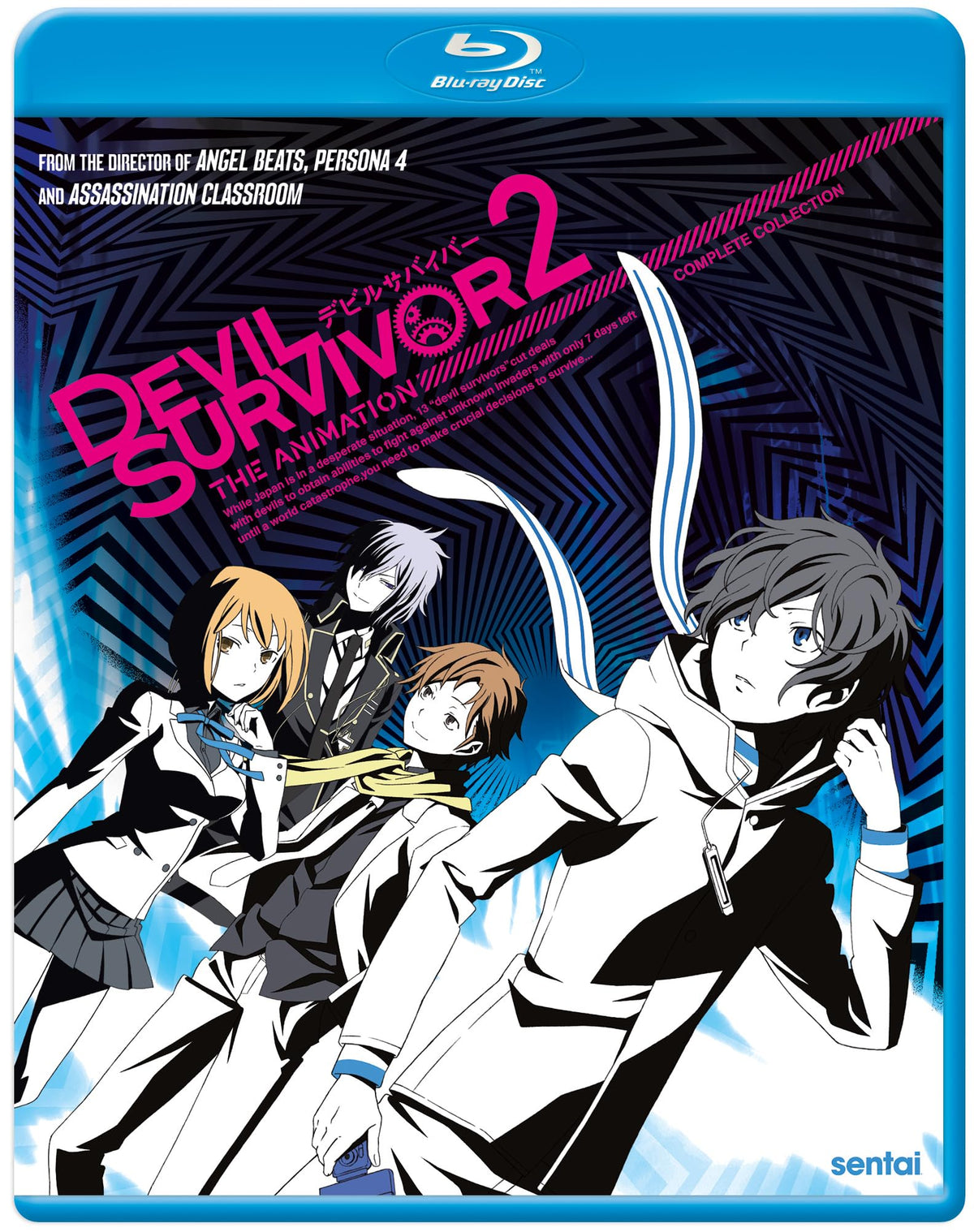 Devil Survivor 2: The Animation Complete Collection (Blu-ray)
