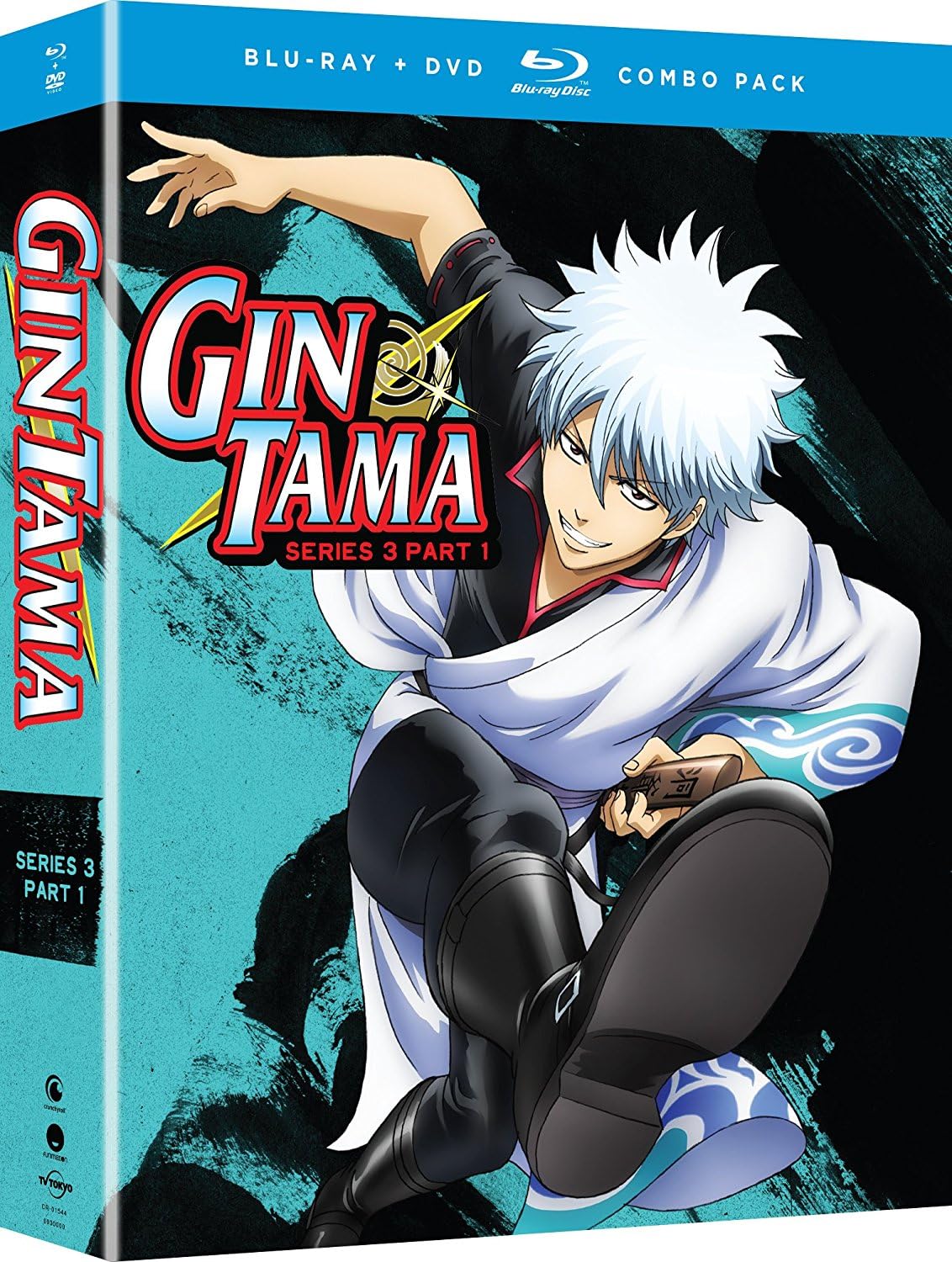 Gintama: Season 3, Part 1 (Blu-ray)