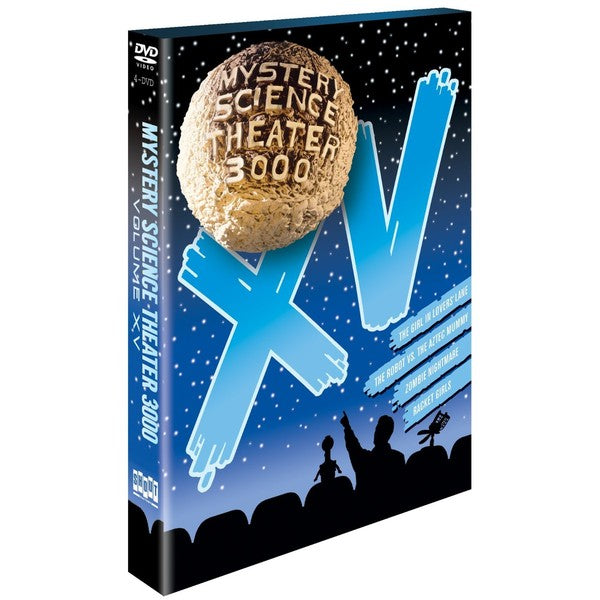 Mystery Science Theater 3000, Vol. XV (DVD)