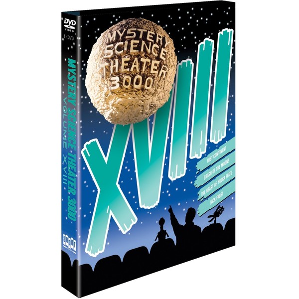 Mystery Science Theater 3000, Vol. XVIII (DVD)
