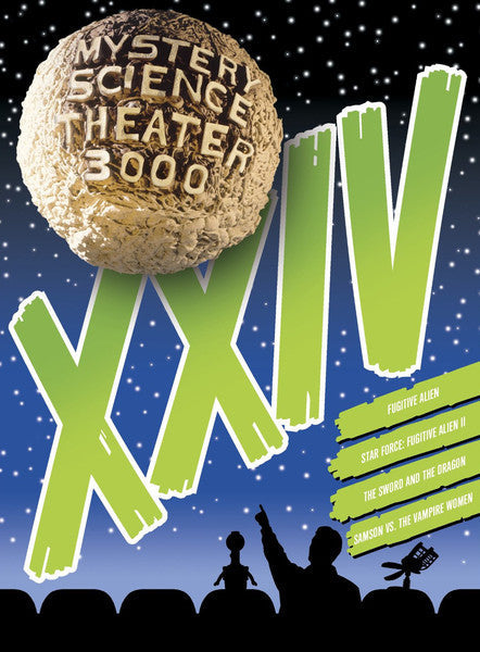 Mystery Science Theater 3000: XXIV (DVD)
