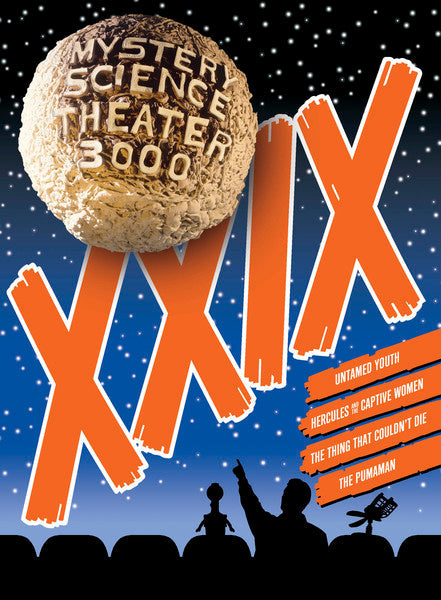 Mystery Science Theater 3000: XXIX (DVD)