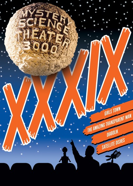 Mystery Science Theater 3000: Volume XXXIX (DVD)
