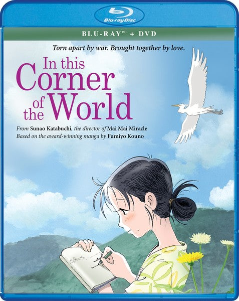 In This Corner of the World (Blu-ray)