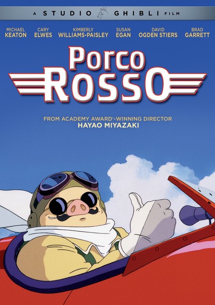 Porco Rosso (DVD)