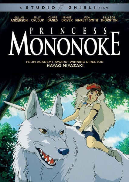 Princess Mononoke (DVD)