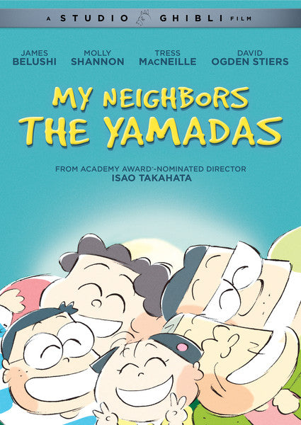 My Neighbors the Yamadas (DVD)