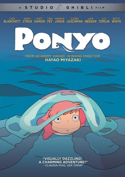 Ponyo (DVD)